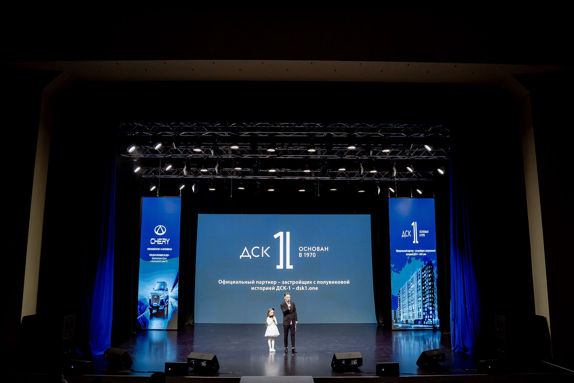 Мама года 2024. Сергей Кошкин. Репортажная и ивент-фотография в Сургуте