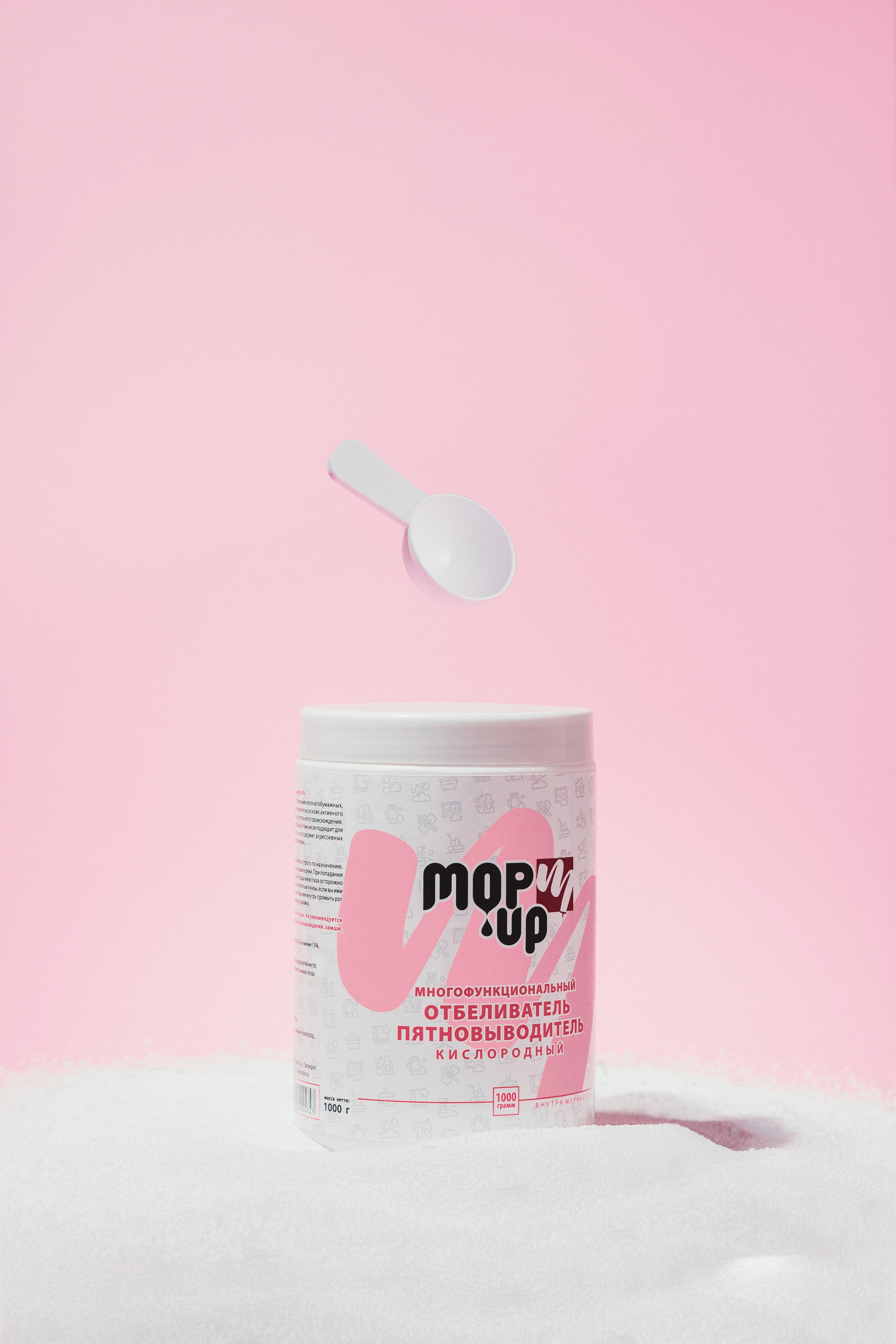 Mop Up. OLEG STRATIEVSKY