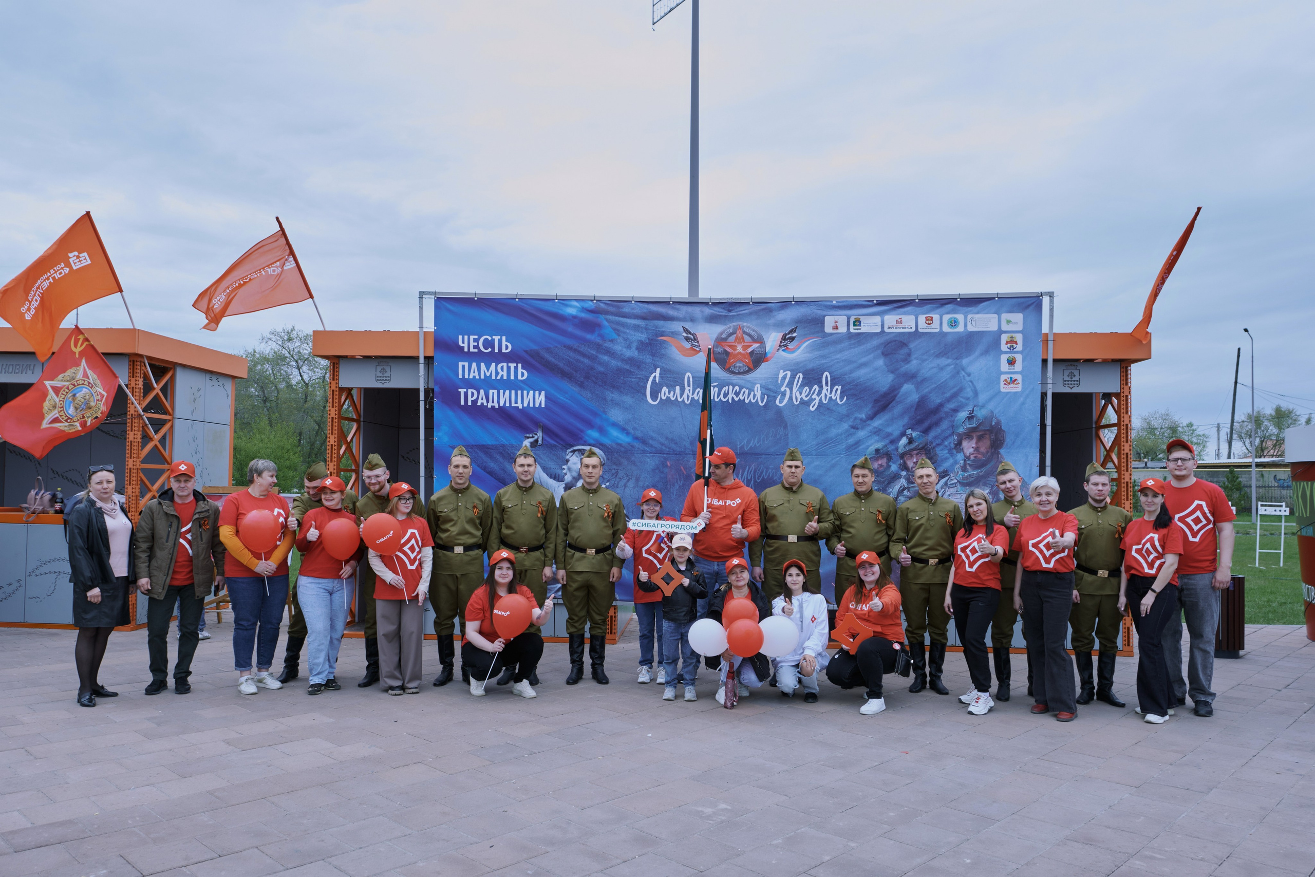 Сибагро (строевая). Свадебный фотограф в Екатеринбурге Соседков Евгений