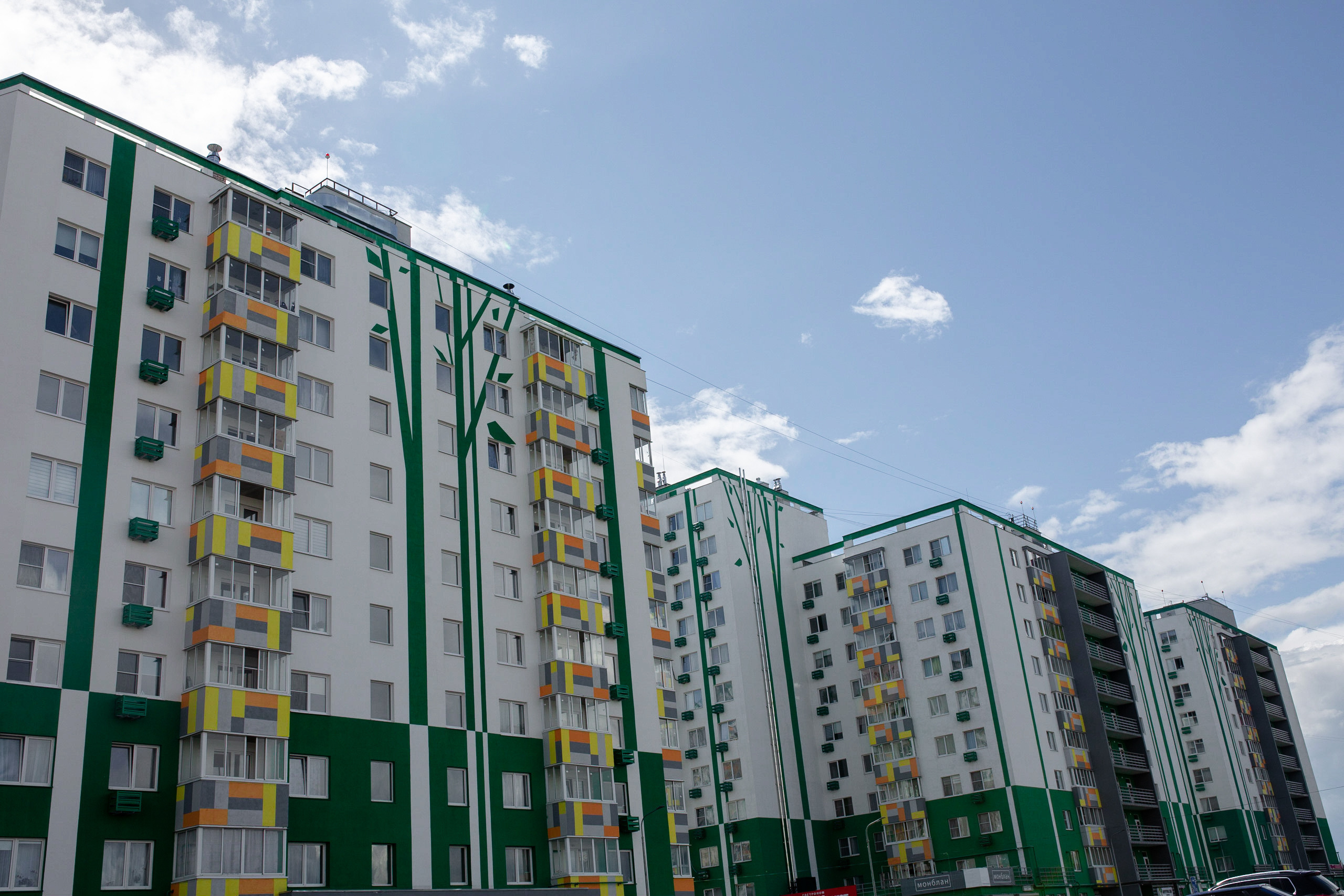 Антон&Анастасия. Свадебный фотограф в Тверь, Москва