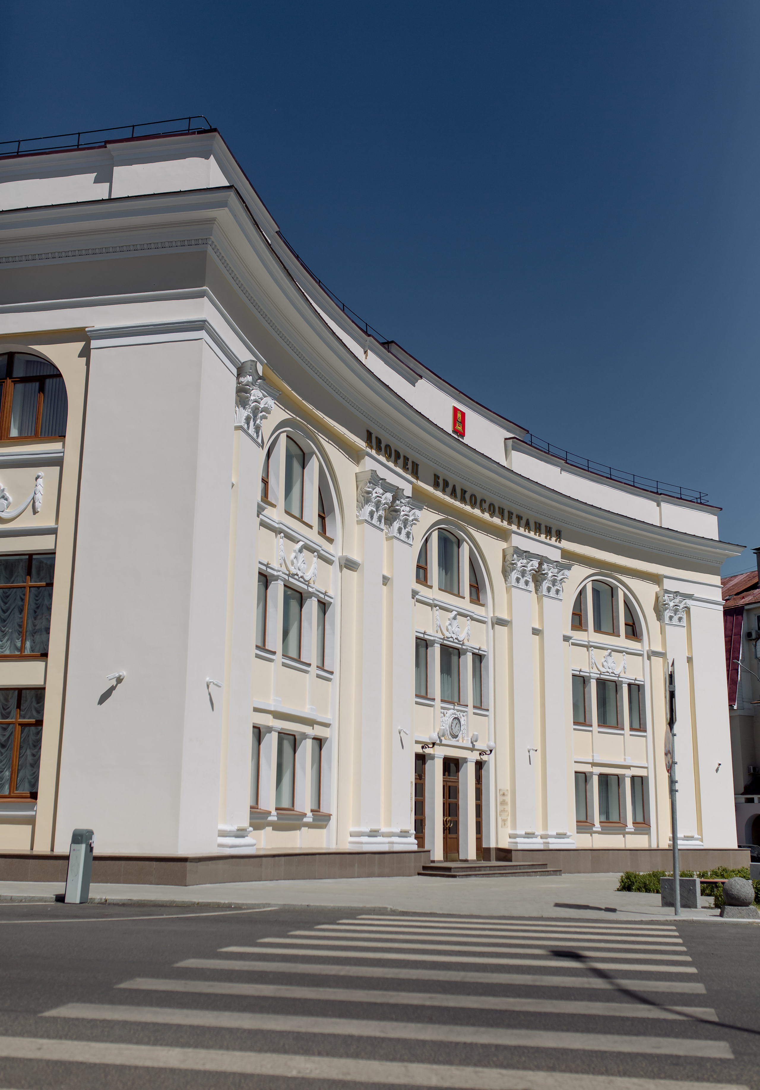 Александр&Юлия. Свадебный фотограф в Тверь, Москва