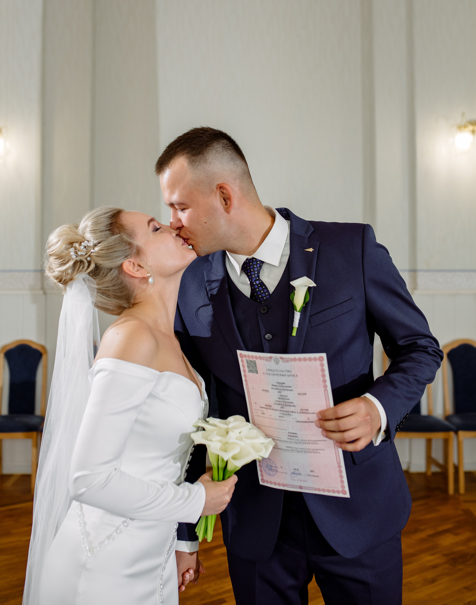 Никита&Алеся. Свадебный фотограф в Тверь, Москва