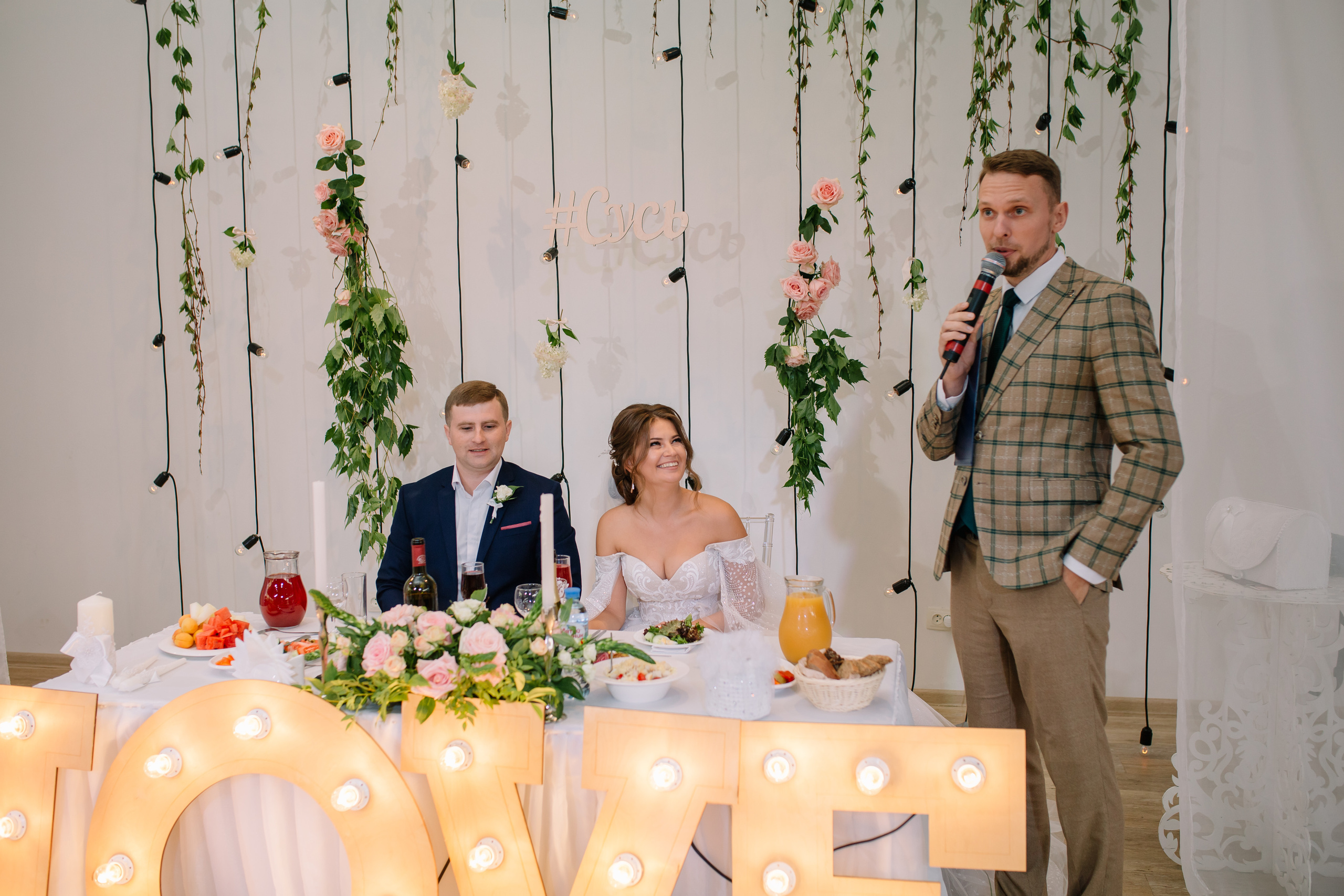 Новгород. Свадебный фотограф в Тверь, Москва