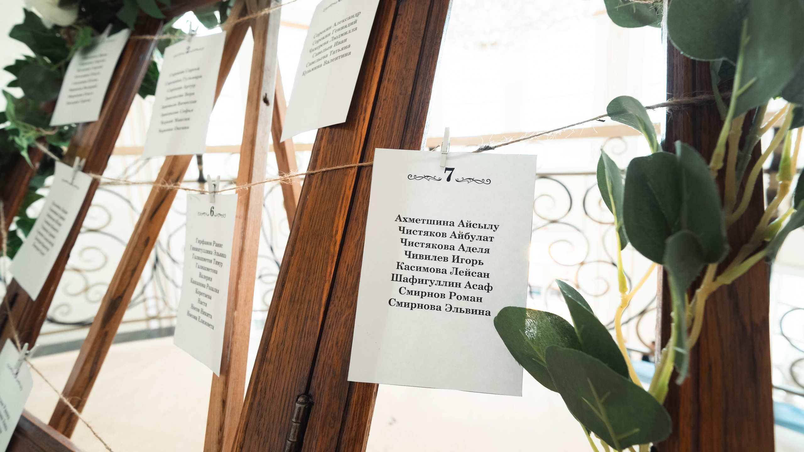 Свадьба Полины и Олега. SMM-менеджер и фотограф Садовникова Ольга