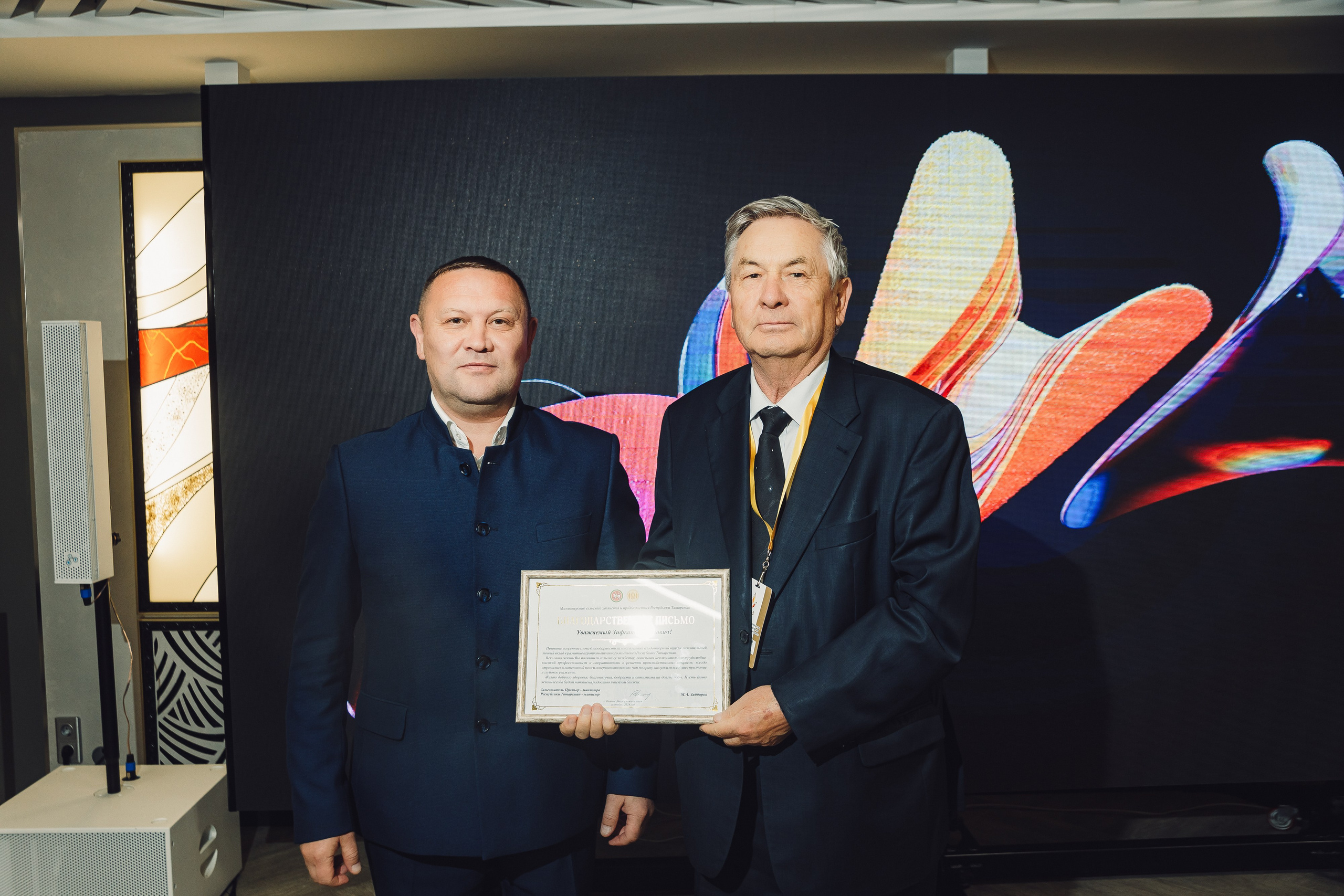 Конференция «Ихлас». Фотограф Егор Сухов