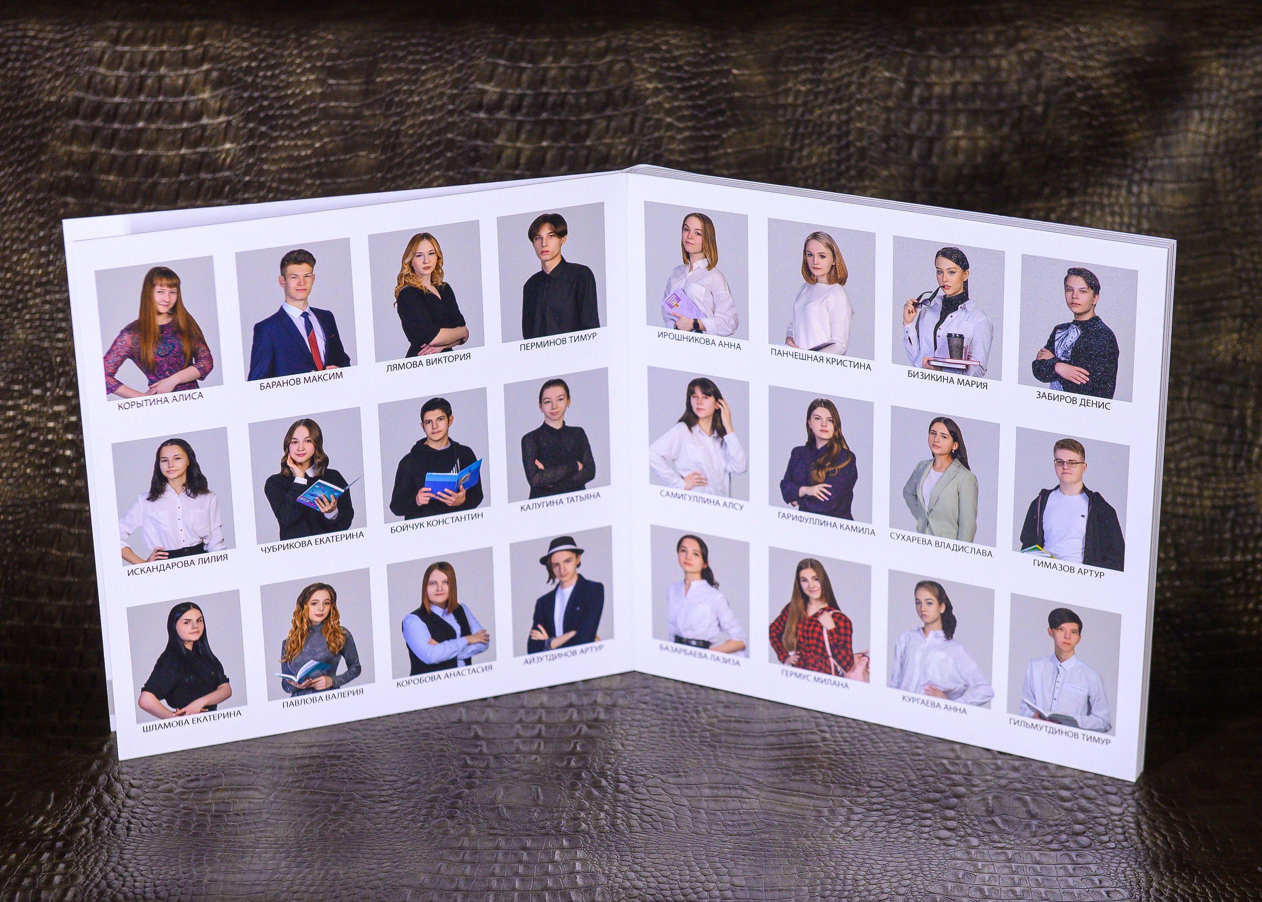 виньетка школа школьники  институт