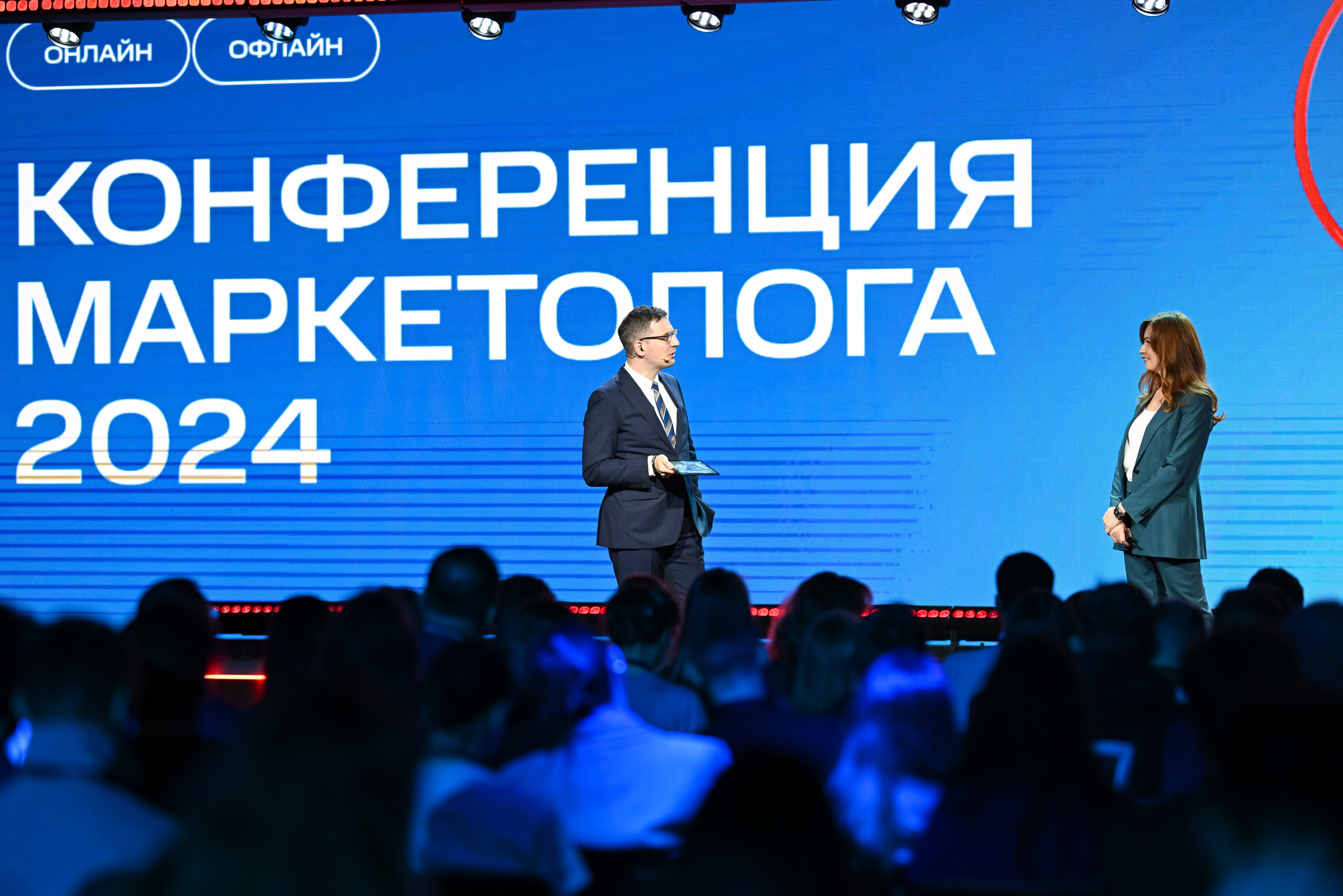 MTS ADS| Большая конференция маркетолога. Портфолио