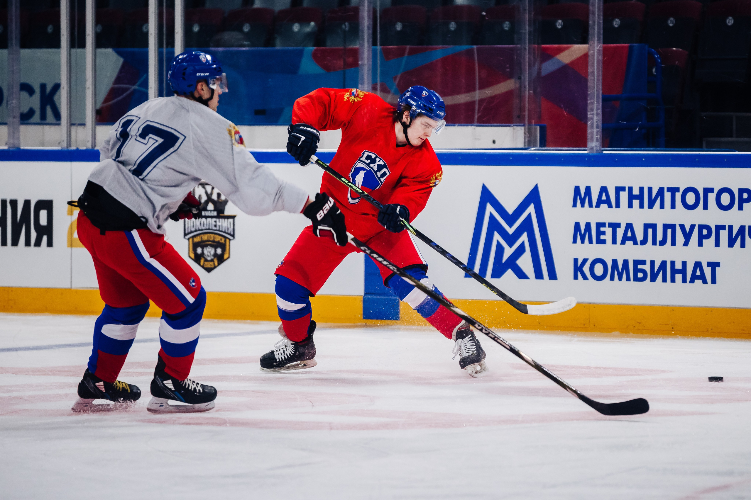 Тренировка сборной СХЛ // 14.02.25. Денис Прохоров Фотограф в г. Магнитогорск