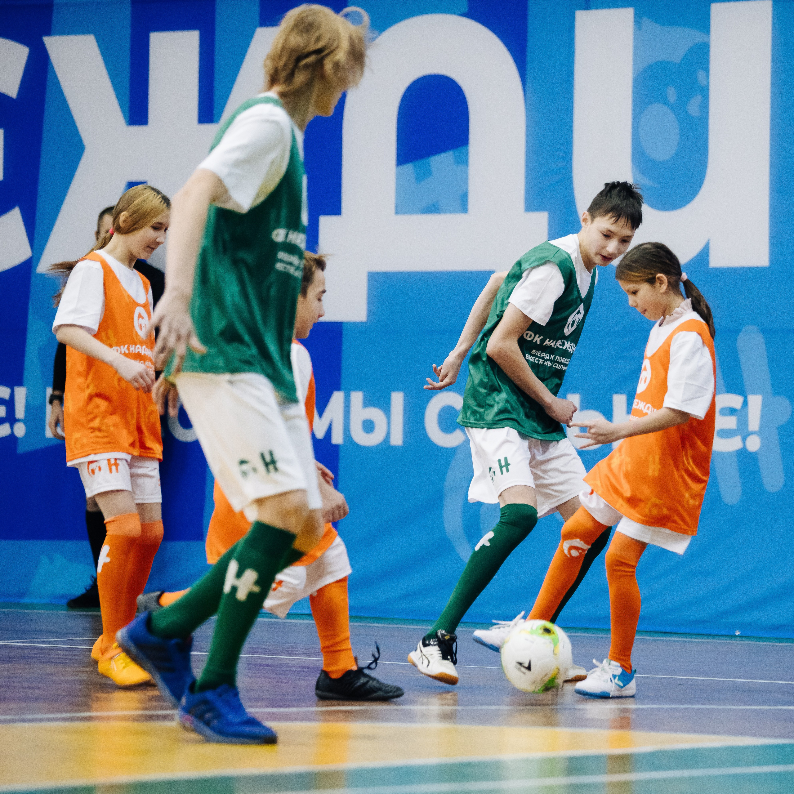 Турнир по футболу среди команд школ-интернатов Магнитогорска «Надеждик CUP» // 08.12.2024. Денис Прохоров Фотограф в г. Магнитогорск