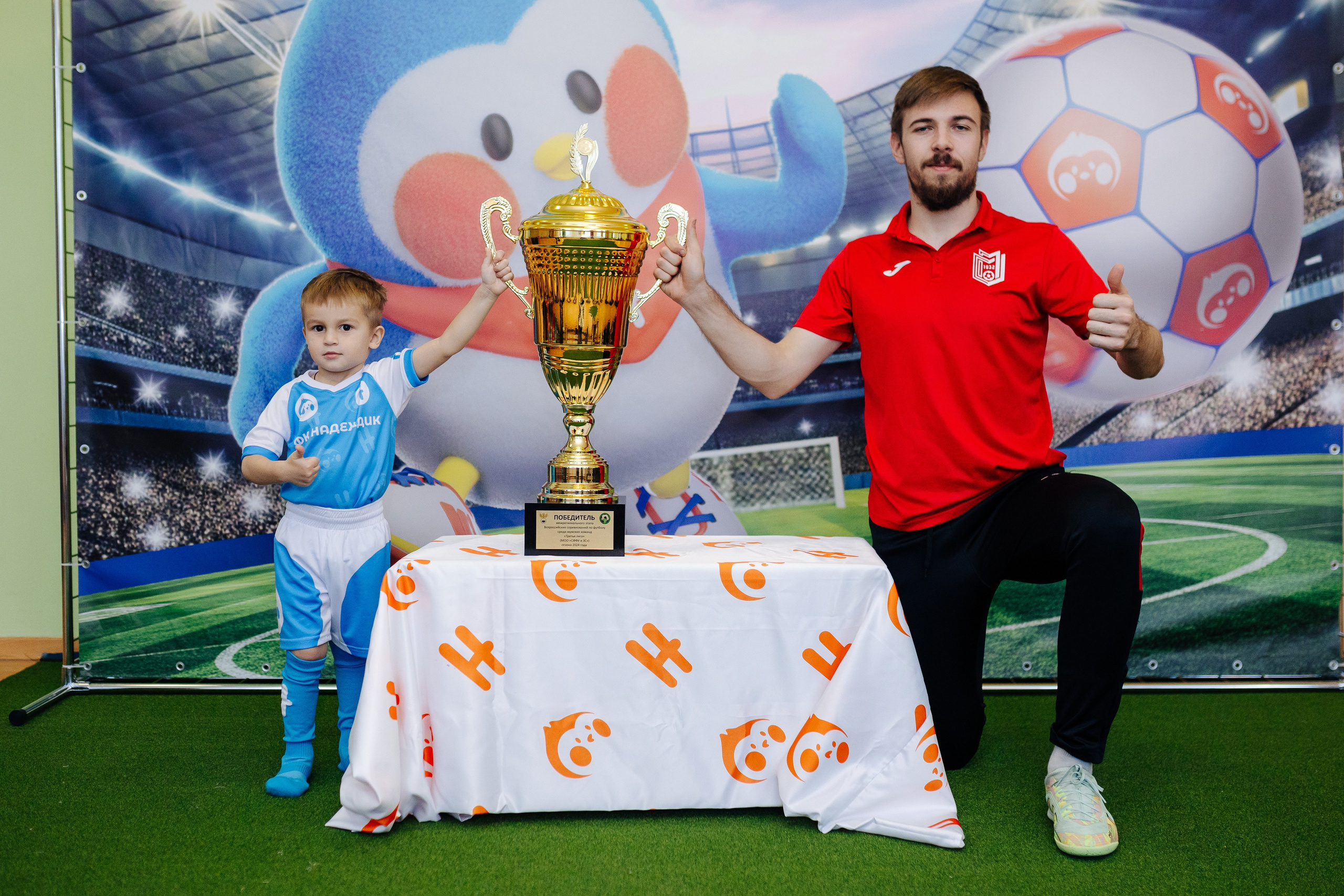 Фотосессия с кубком в детских садах г. Магнитогорска. Денис Прохоров Фотограф в г. Магнитогорск