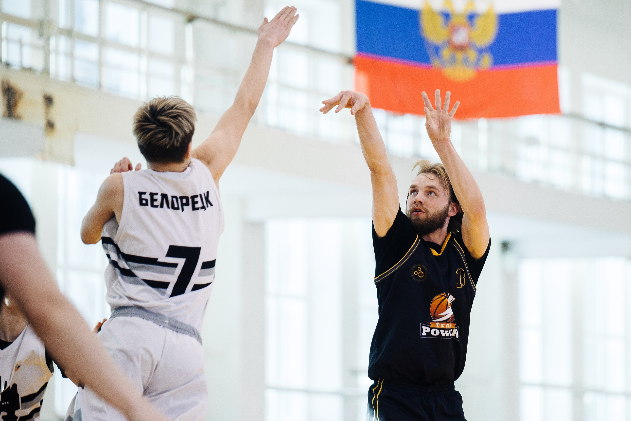 Любительский Чемпионат Магнитогорска по баскетболу // 09.02.25. Денис Прохоров Фотограф в г. Магнитогорск