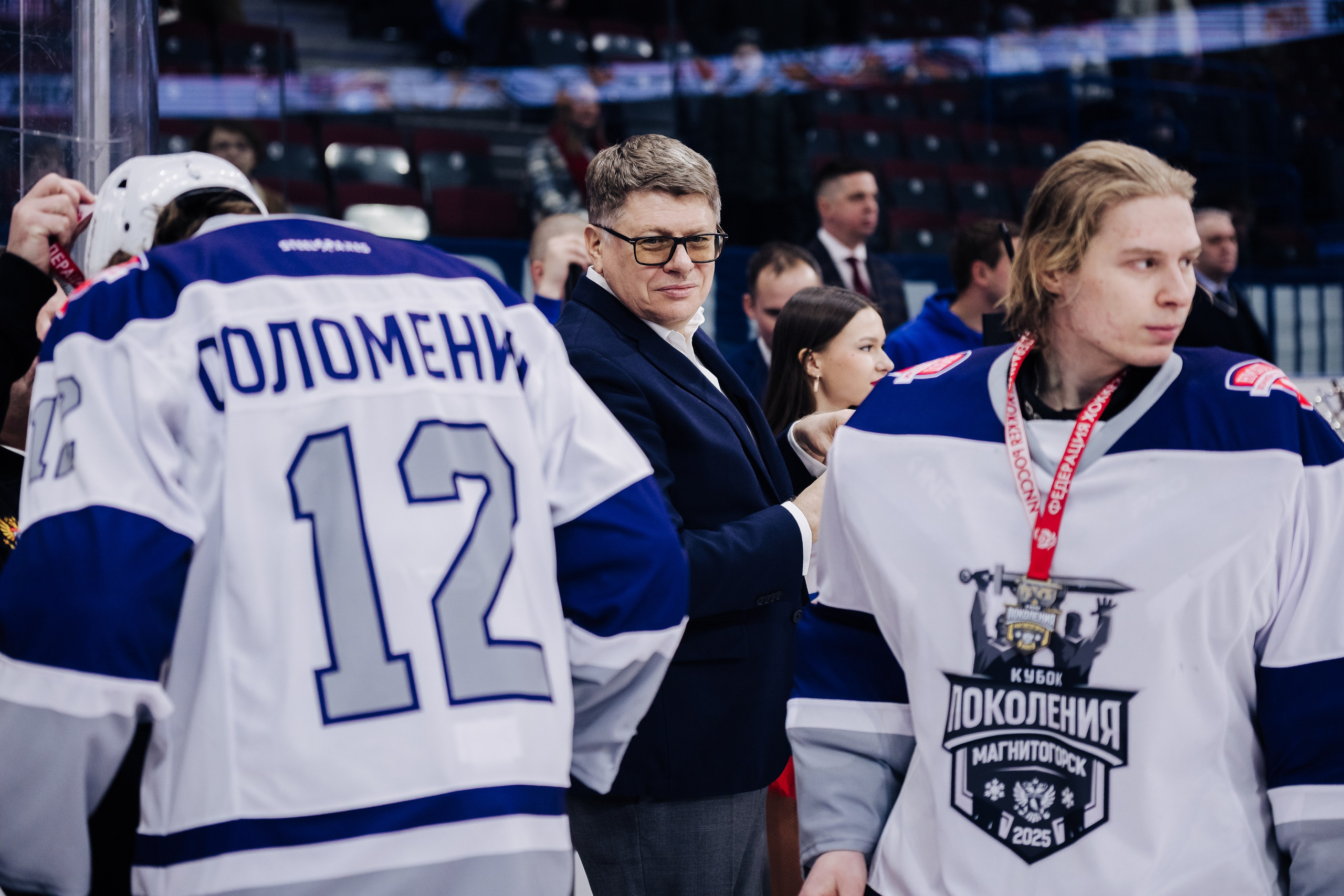 Кубок Поколения // 15.02.25. Денис Прохоров Фотограф в г. Магнитогорск