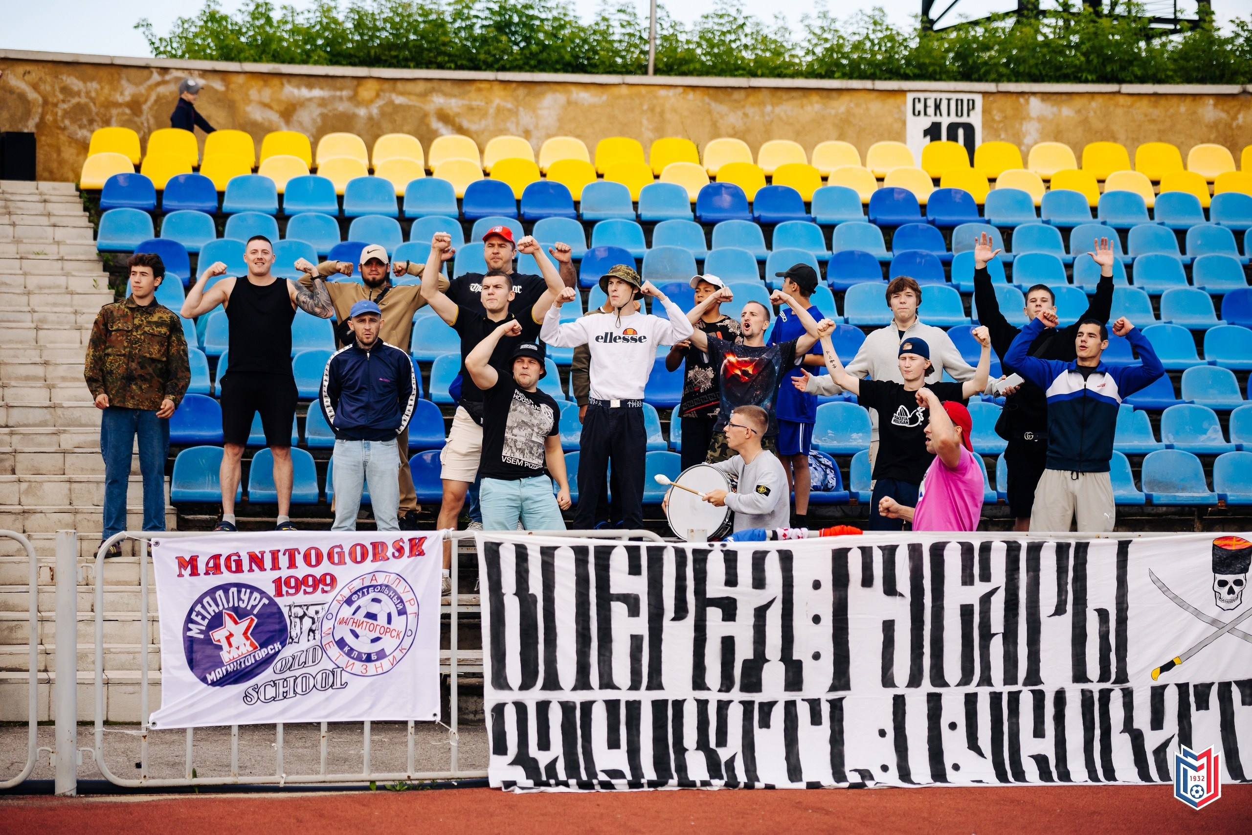 ФК «Металлург Магнитогорск» — ФК «Металлург» Аша // 03.09.2024. Денис Прохоров Фотограф в г. Магнитогорск