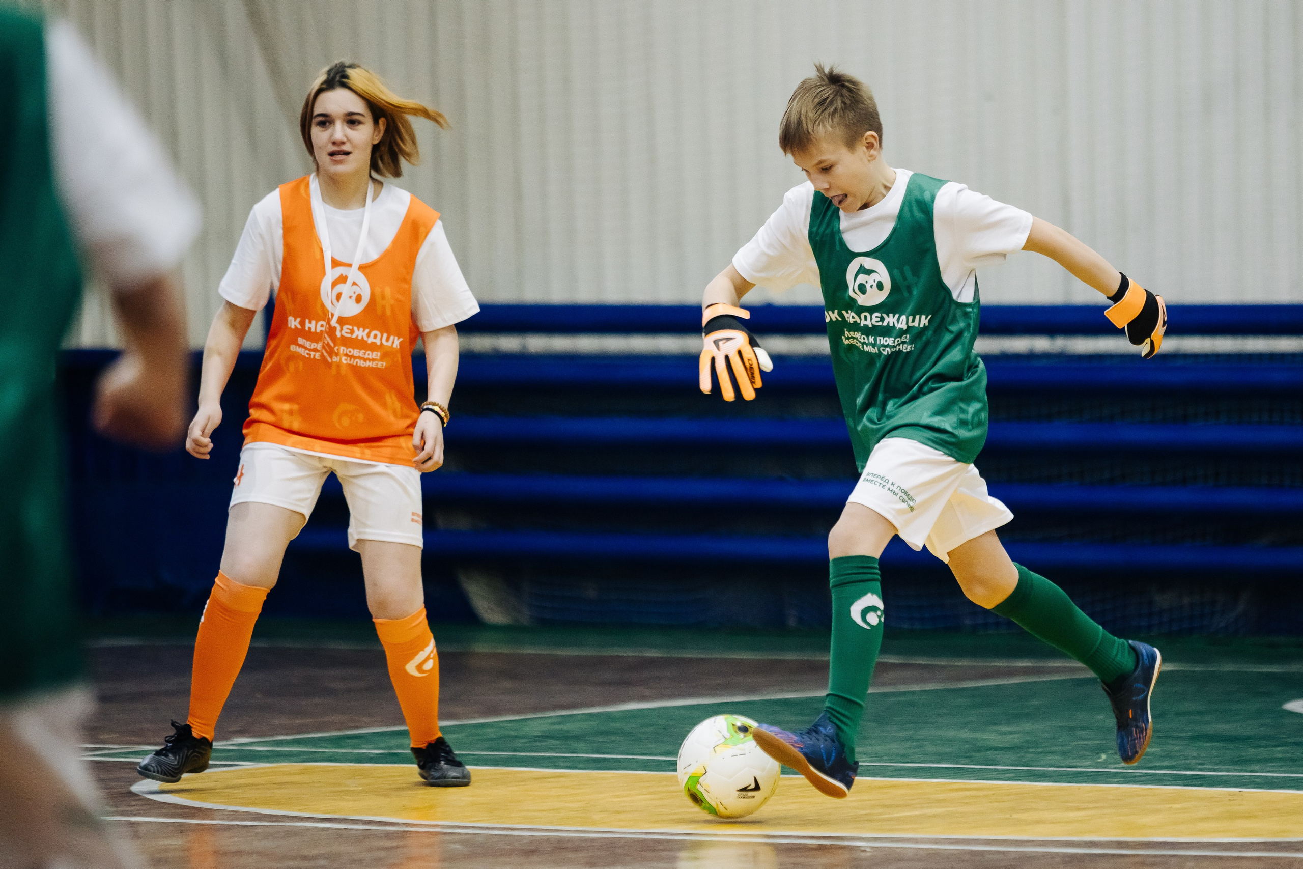 Турнир по футболу среди команд школ-интернатов Магнитогорска «Надеждик CUP» // 08.12.2024. Денис Прохоров Фотограф в г. Магнитогорск