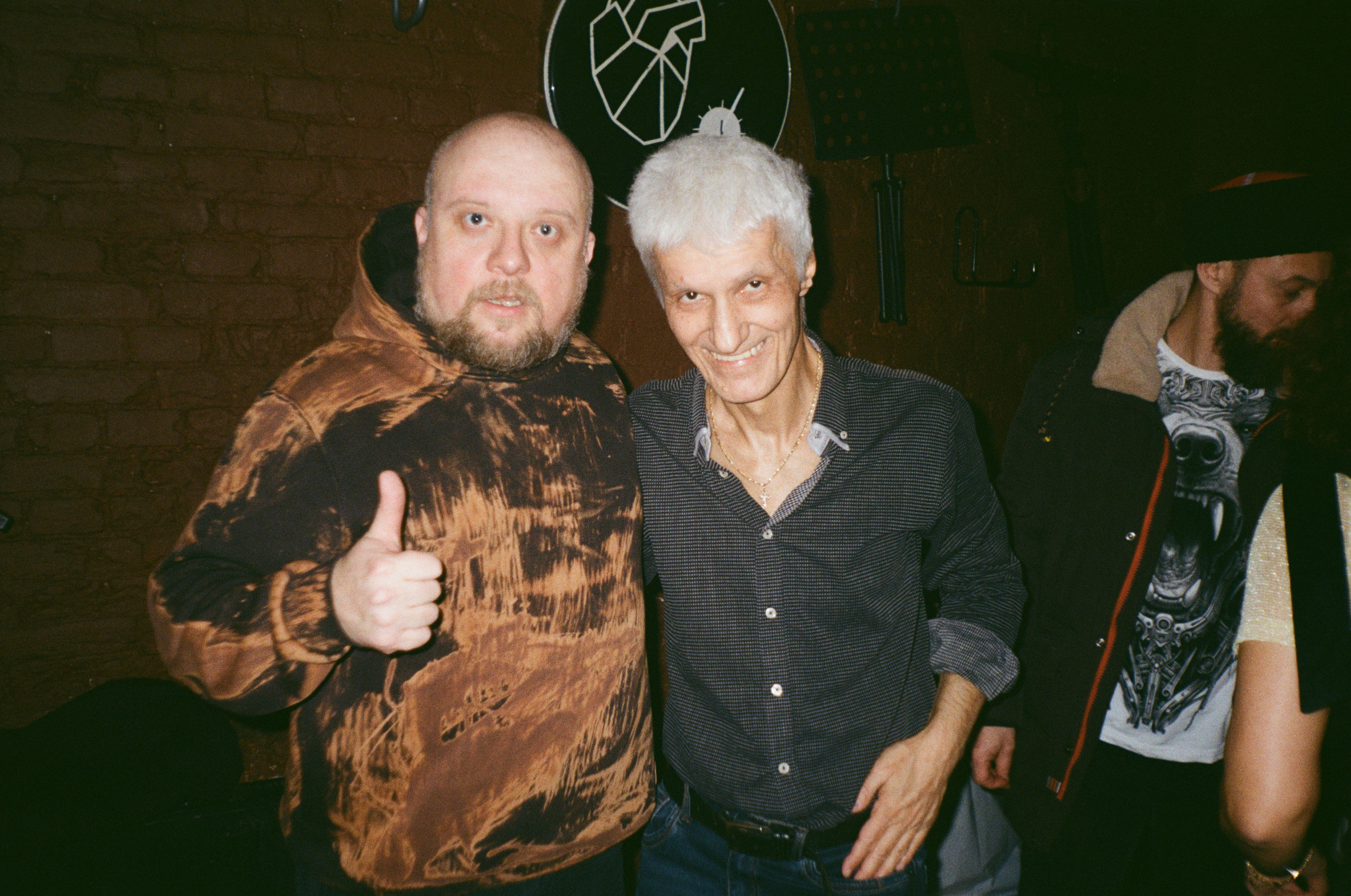 Плёнка. Человек в Шляпе