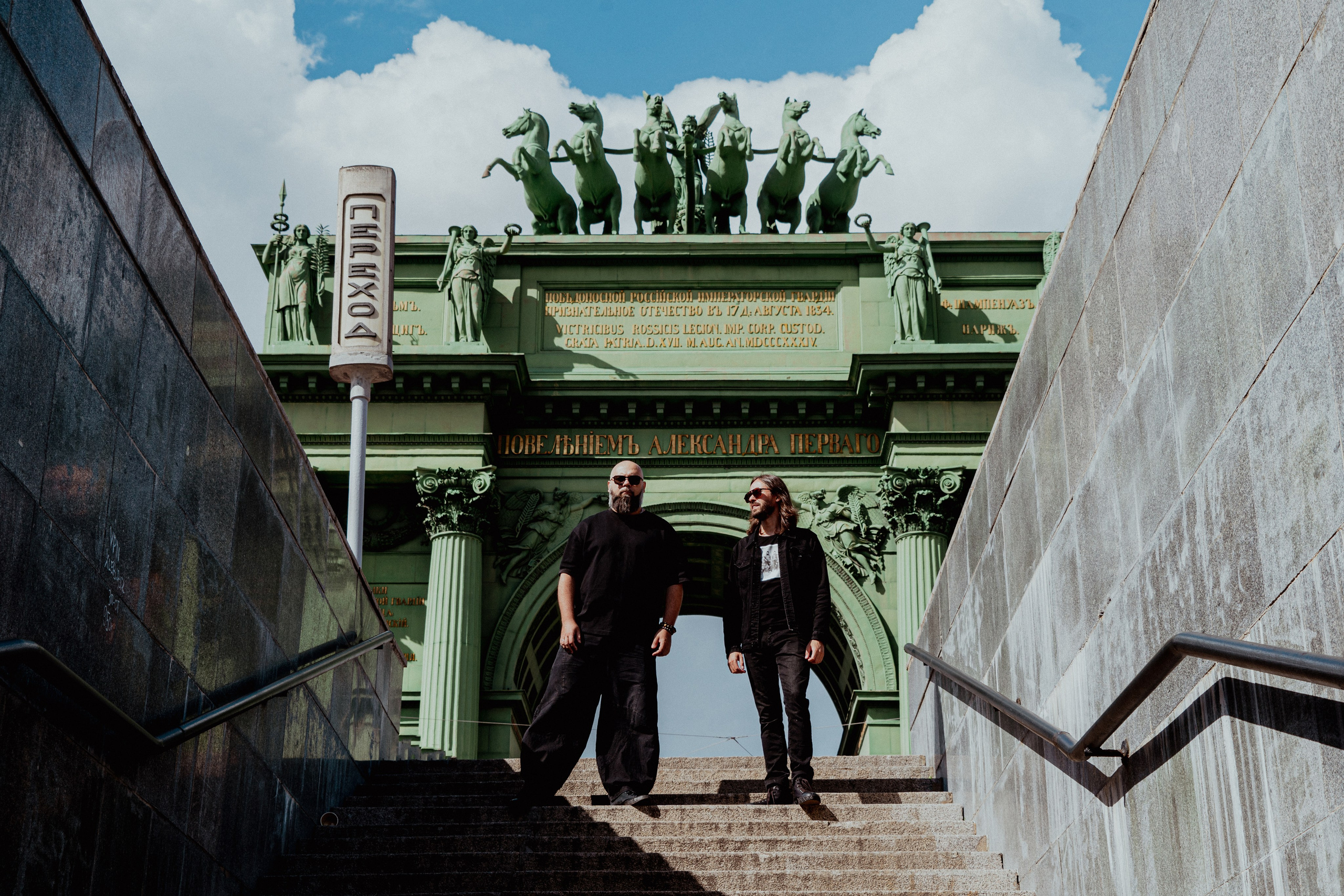 Бранимир и Корюковец, 07.08.2025, Санкт-Петербург. Человек в Шляпе