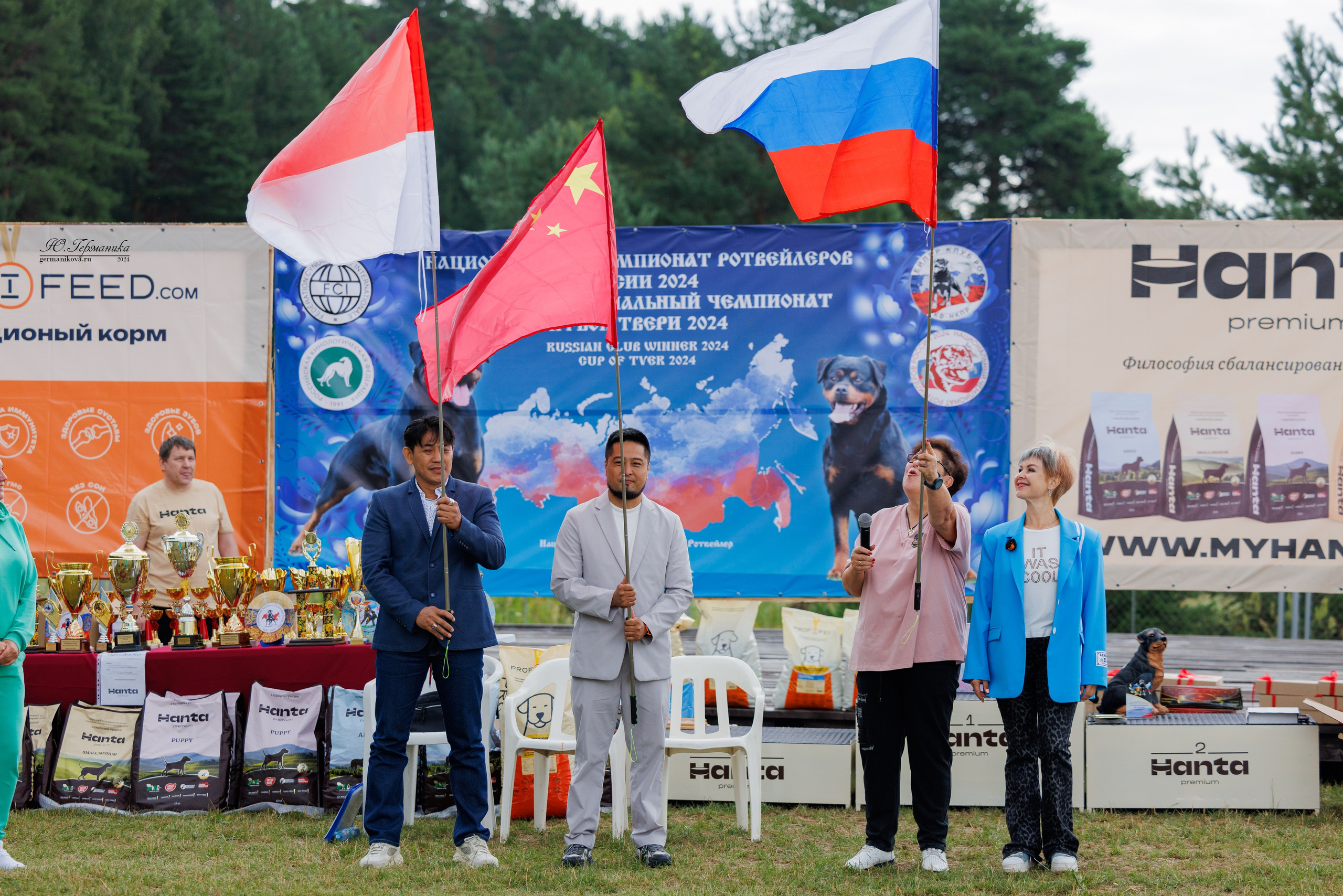 ПК и КЧК ротвейлеры Тверь 6-7.07.2024. Фотограф-анималист Юлия Германика