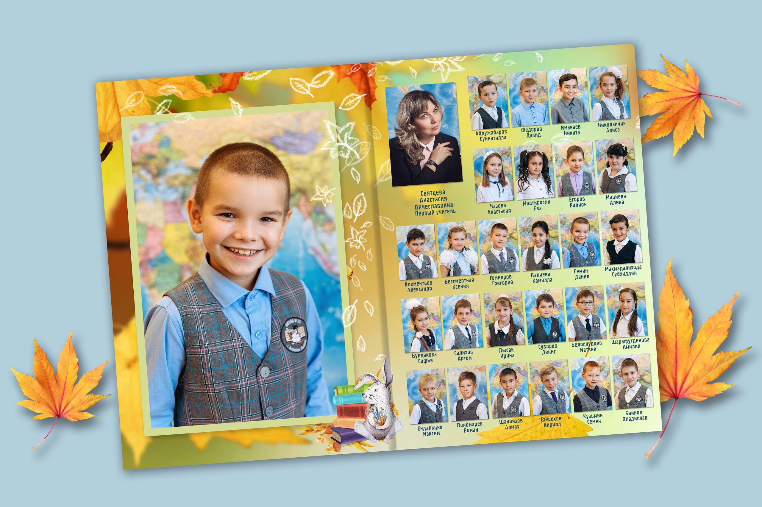 Планшет «ПЕРВОКЛАШКА»