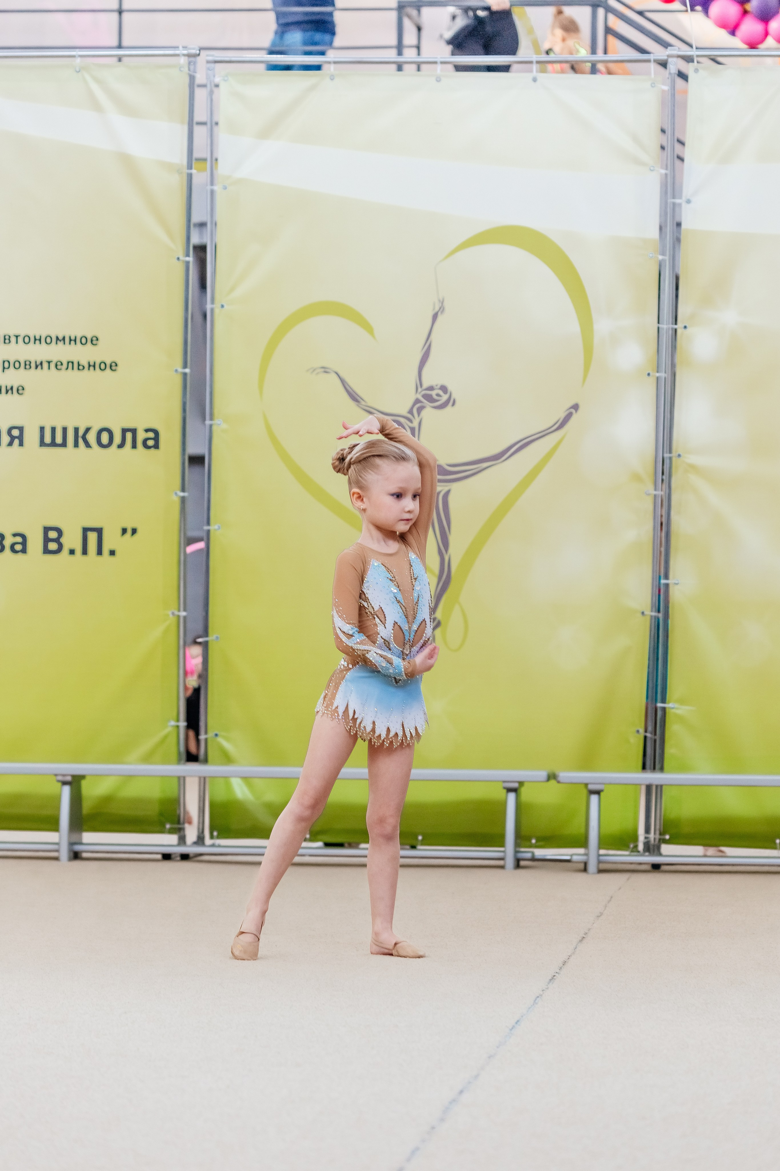 Гимнастика. Индивидуальное сопровождение Таи. Фотограф Краснодар Марго Хелбен