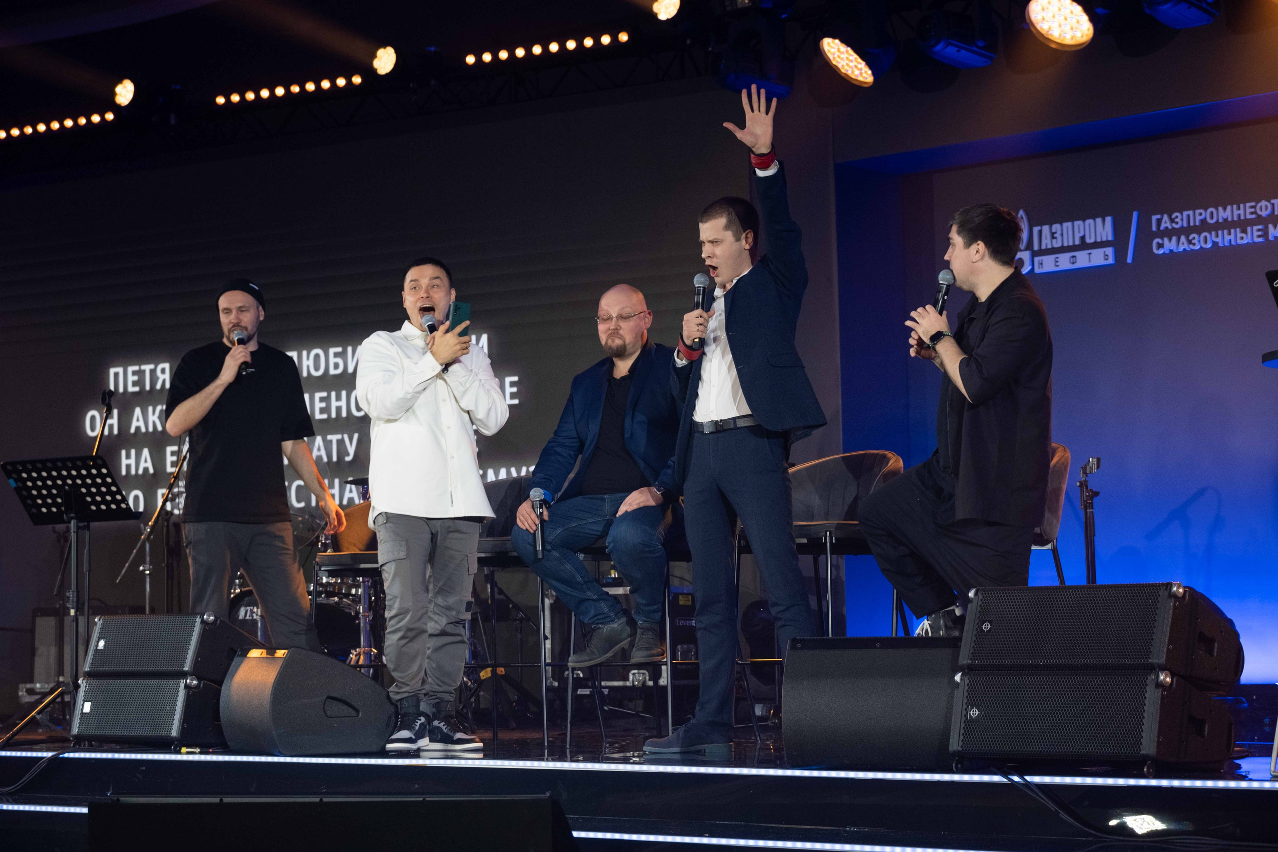 Альбом корпоратив. Фото тур