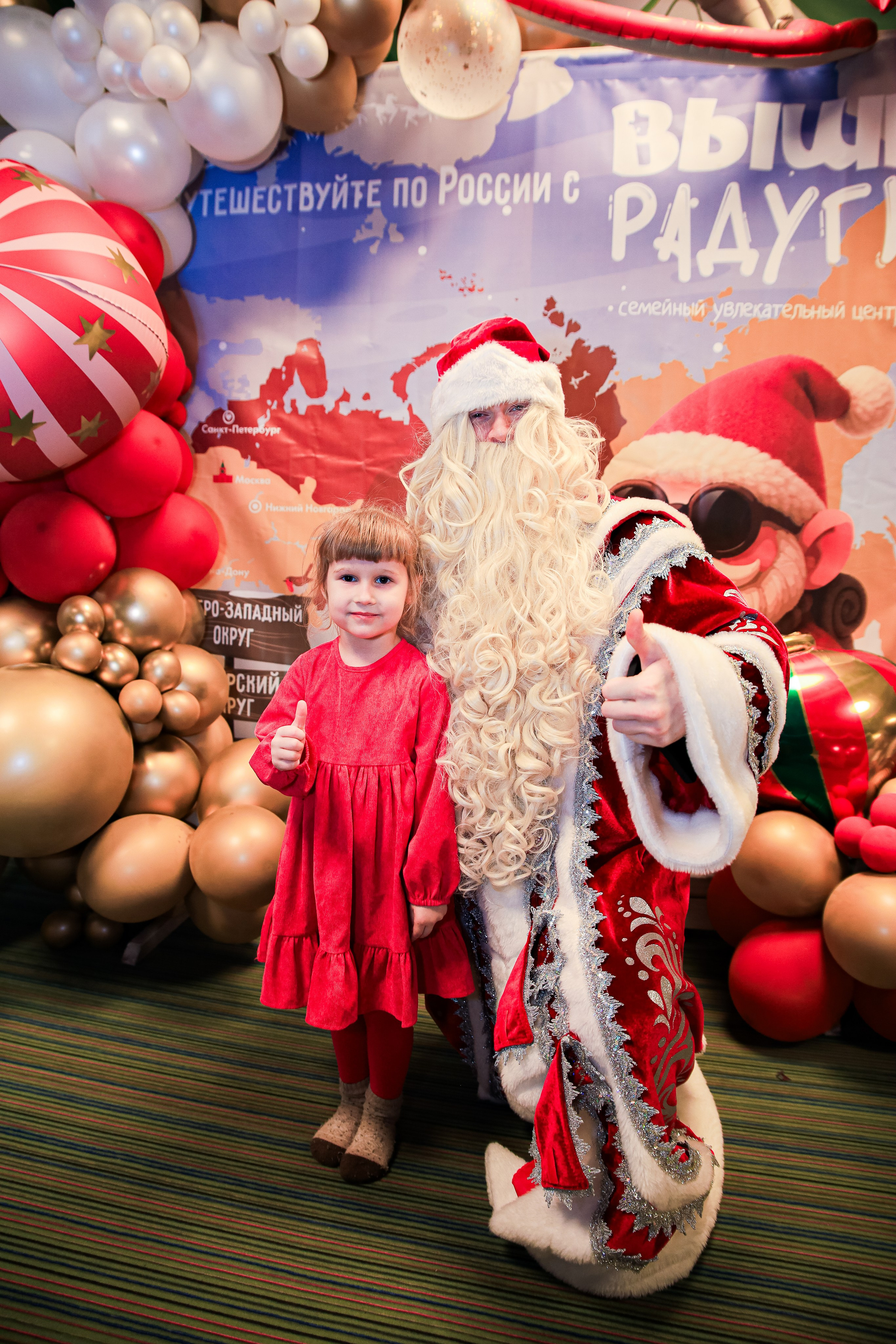 Детские праздники. Фотограф Манеев Богдан