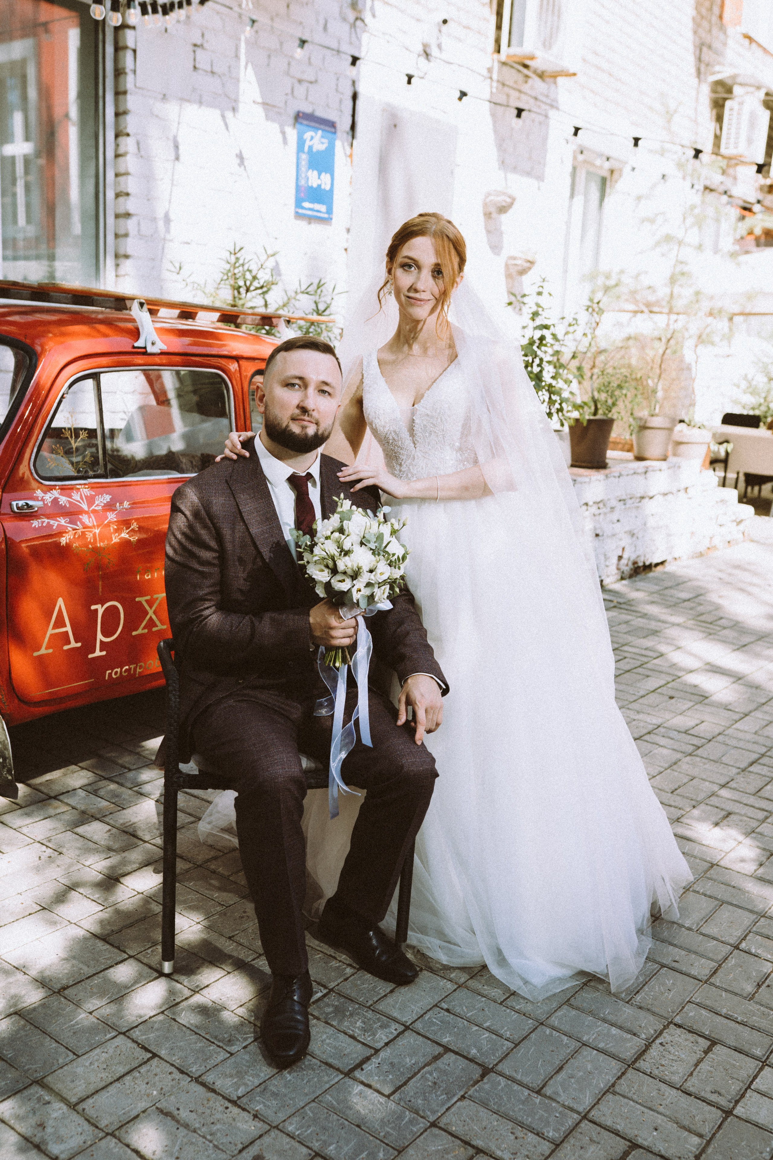 Нина и Вадим 21.06.24. Фотограф Чебоксары