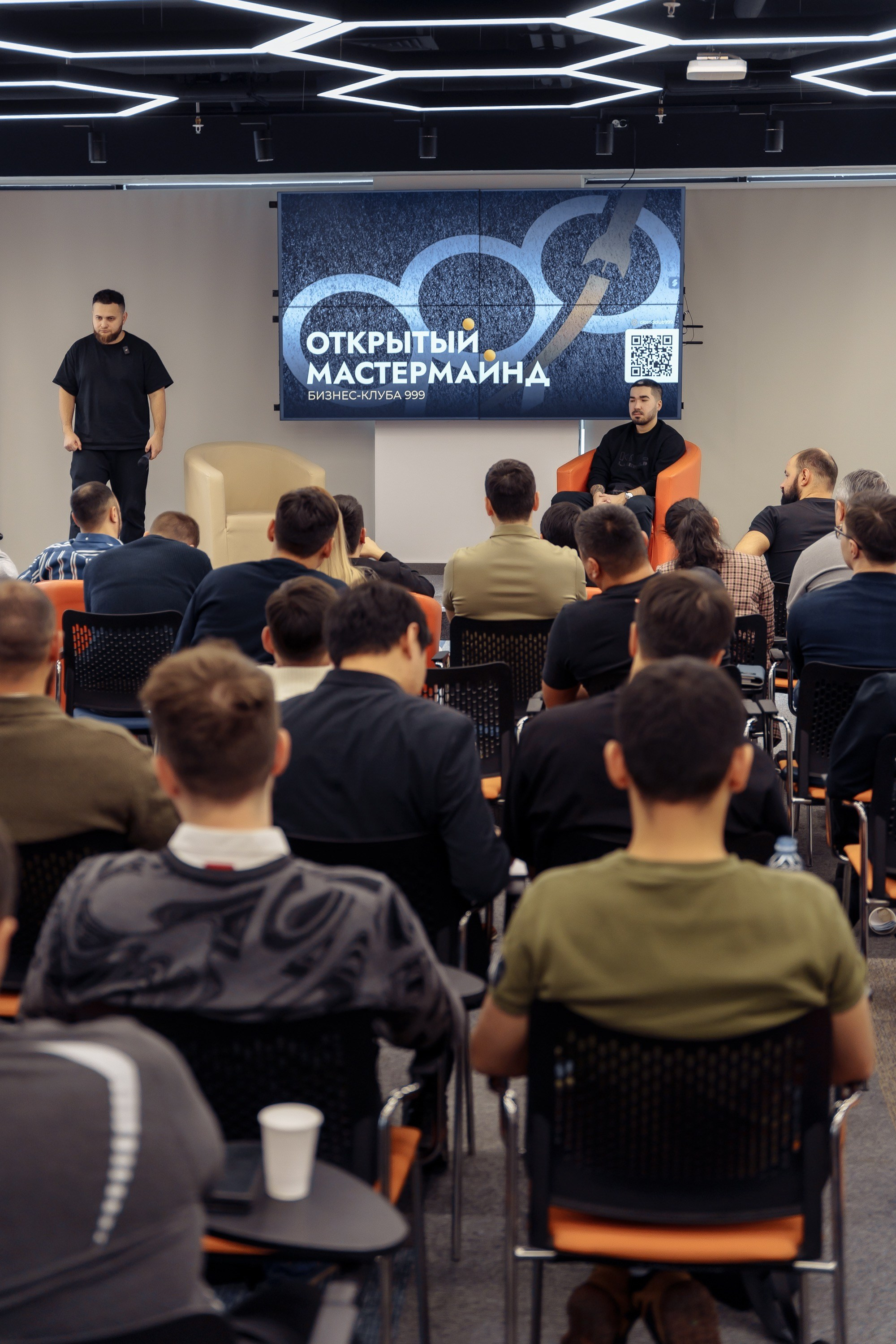 Открытый мастермайнд бизнес-клуба предпринимателей «999». Профессиональный фотограф в городе Астана Копанев Данил