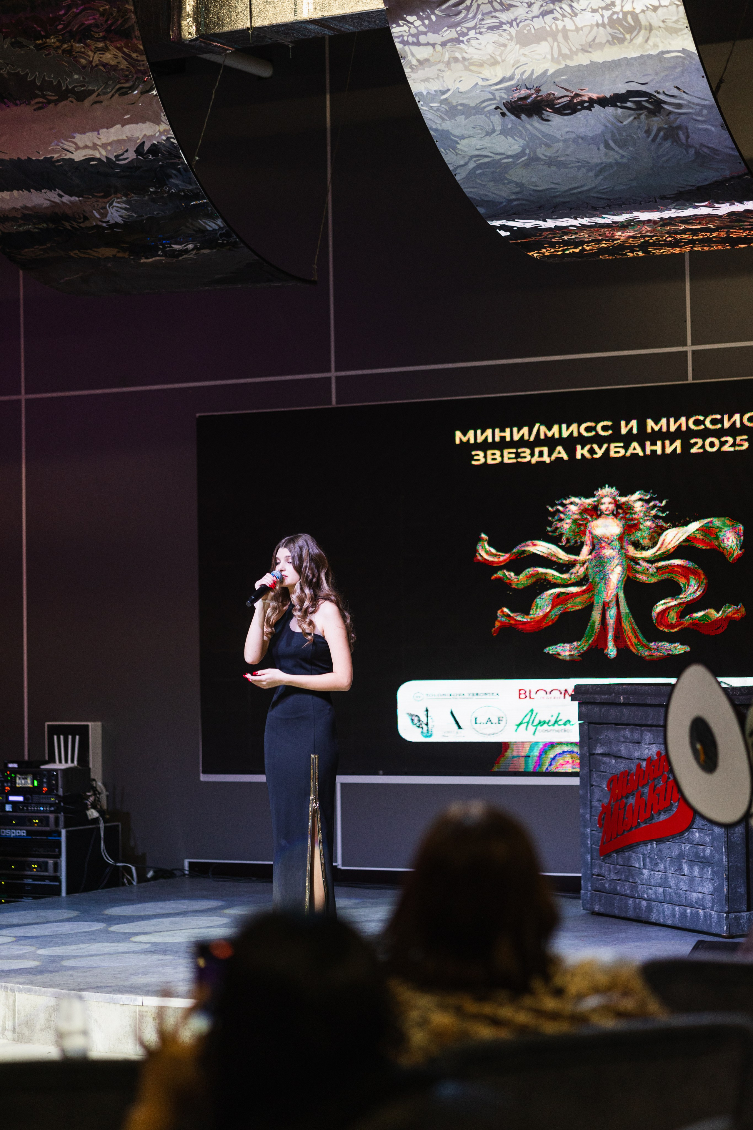 Мисс Кубань. Свадебный фотограф Краснодар Ростов Солоникова Вероника