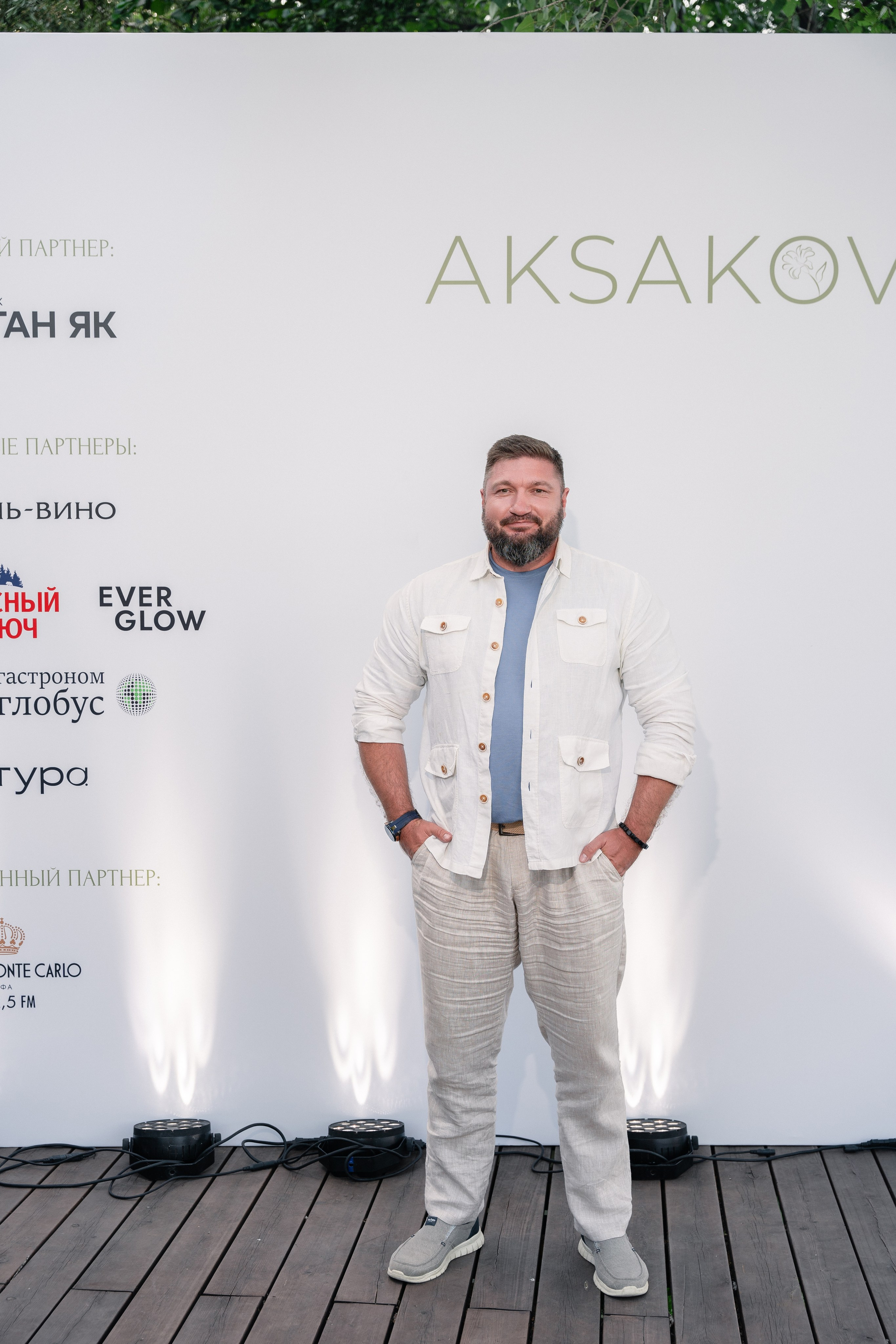 Закрытый показ журнала «AKSAKOV». Свадебный фотограф Руслан Хасанов