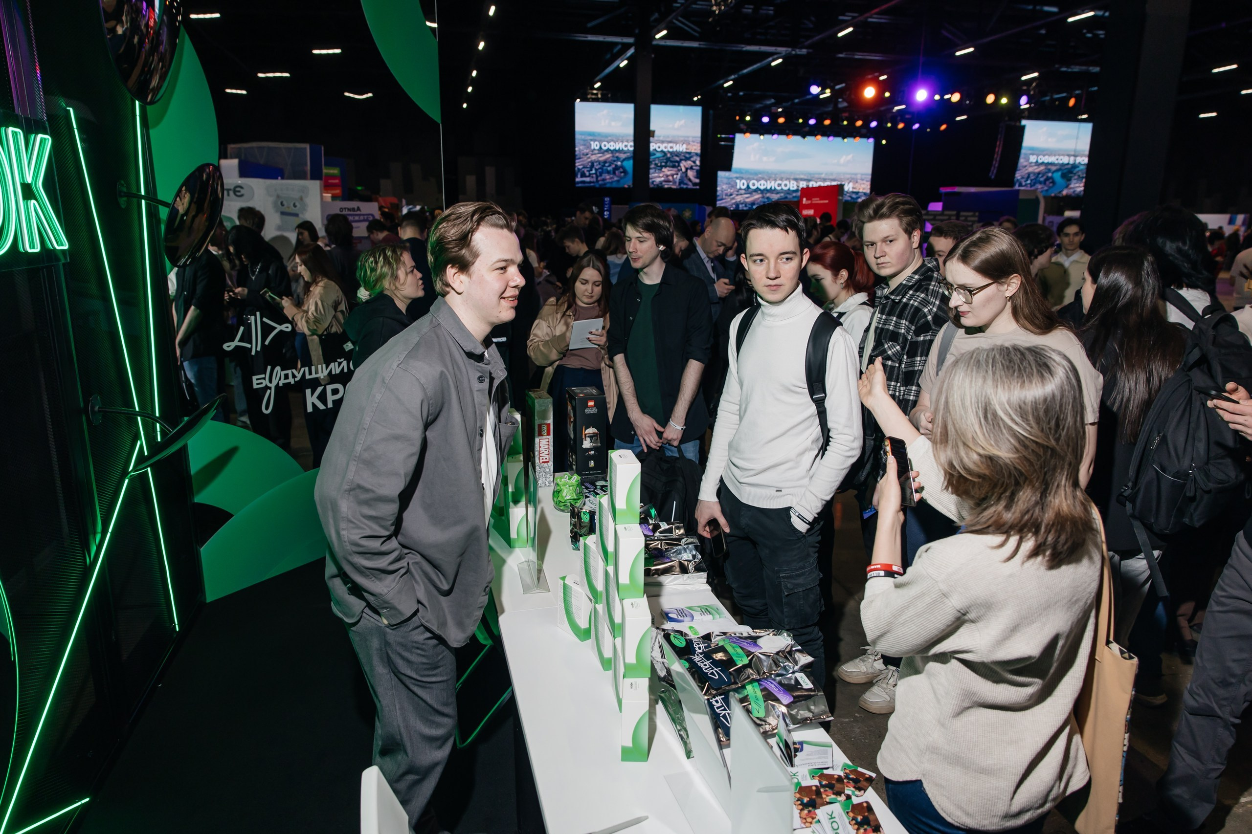 Конференции/тренинги. Фотограф в Москве Оля Жарких