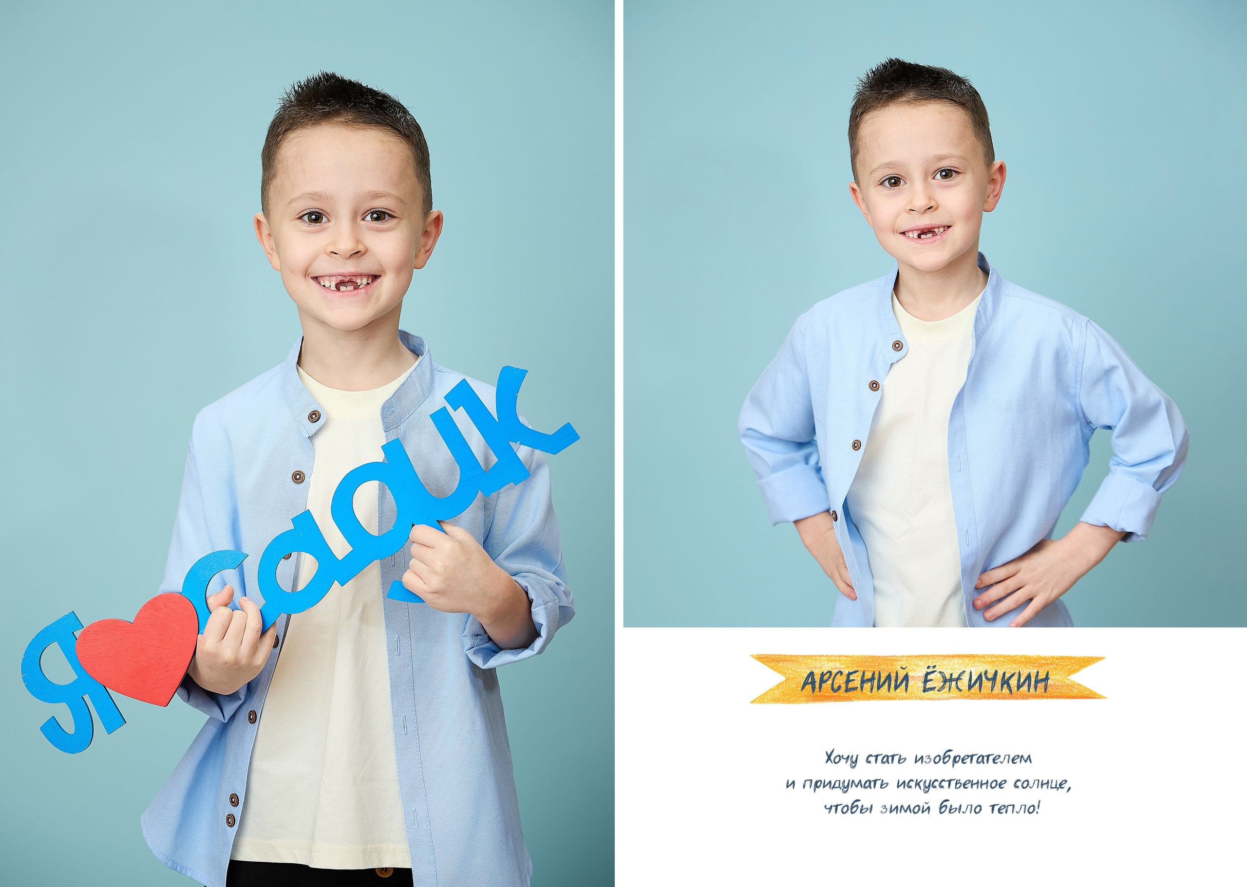 Фотокнига «СТИЛЬ»