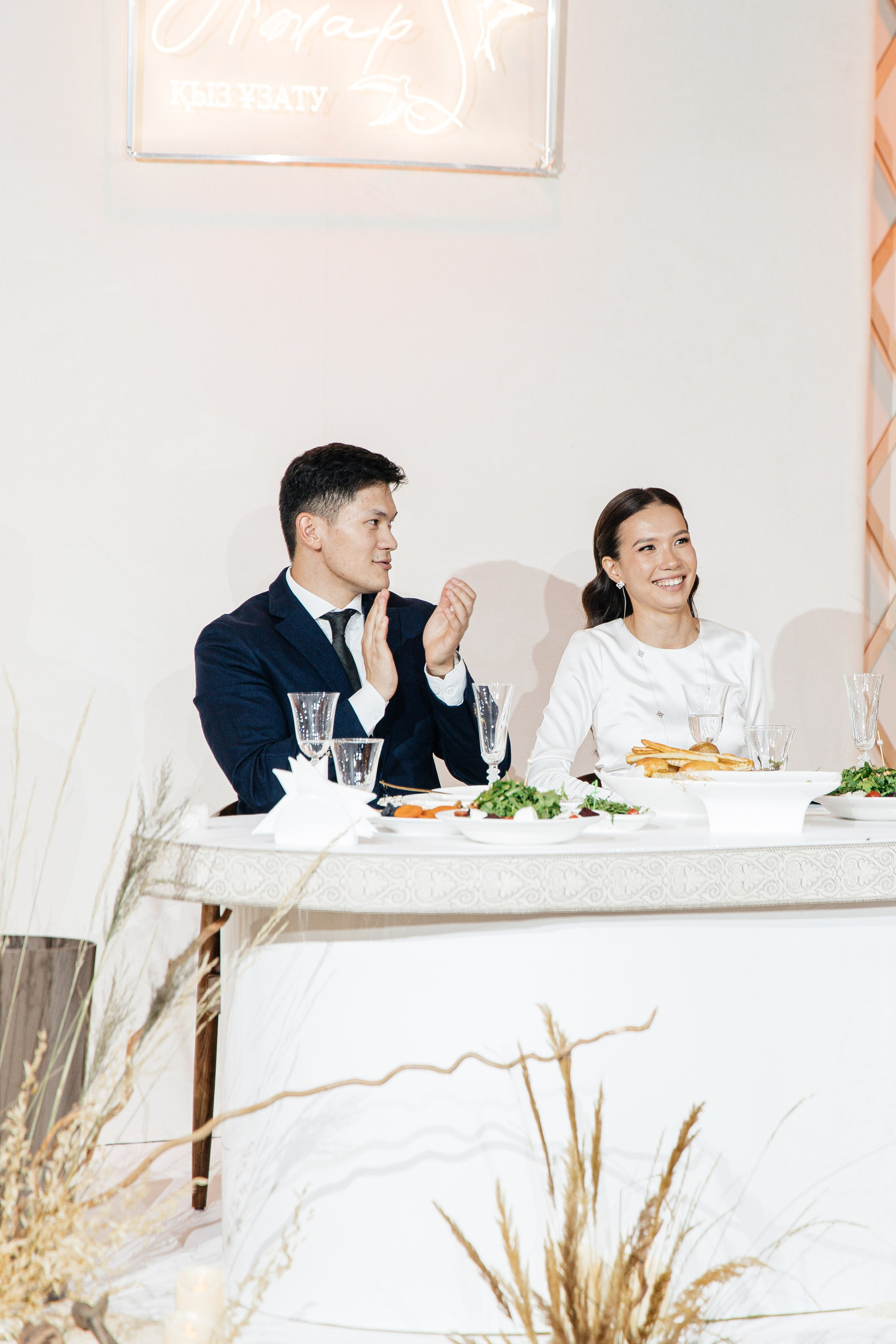 Azhar Uzatu. Свадебный фотограф Алматы