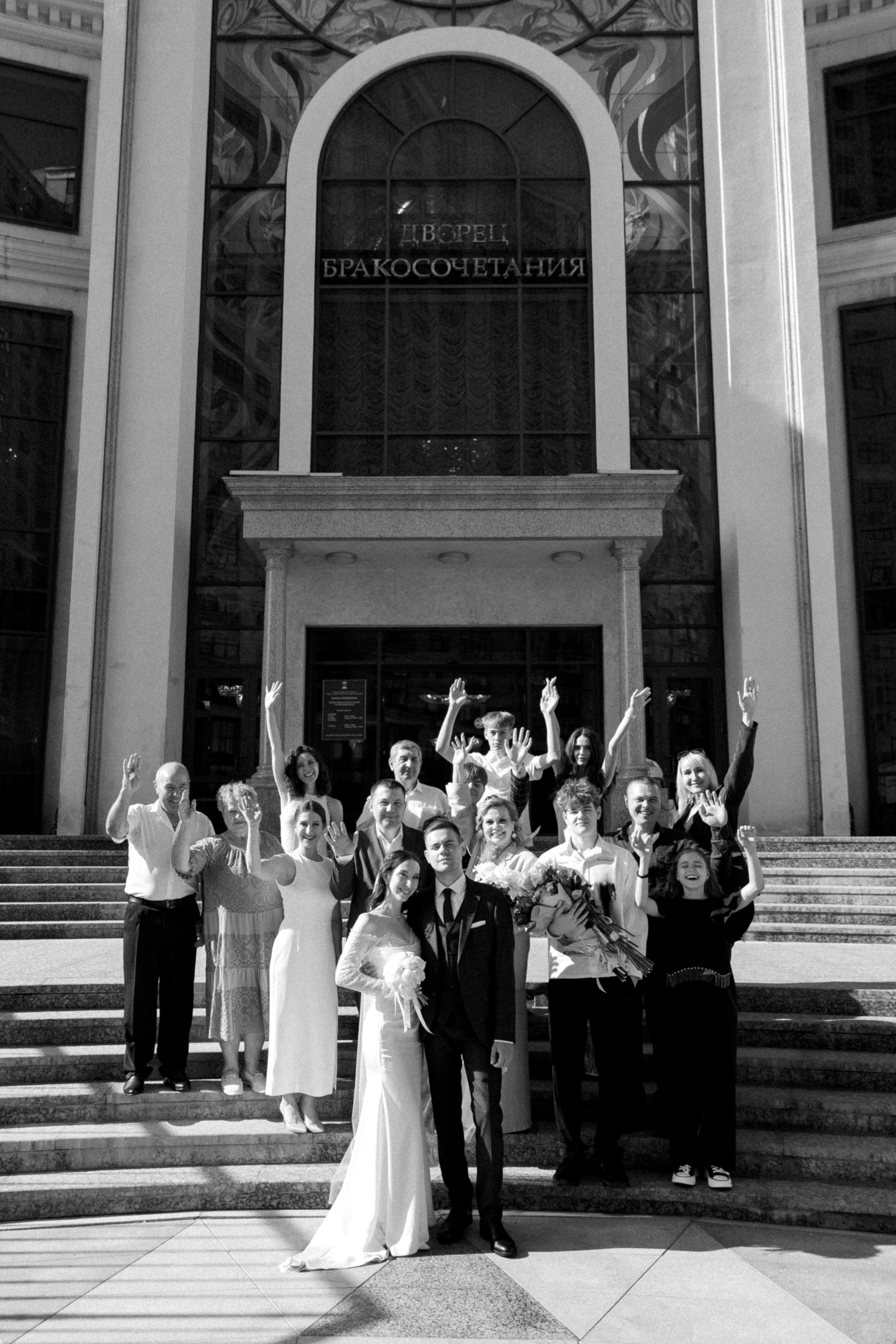 Егор и Александра. Фотограф Тюмень Пушковская Кристина