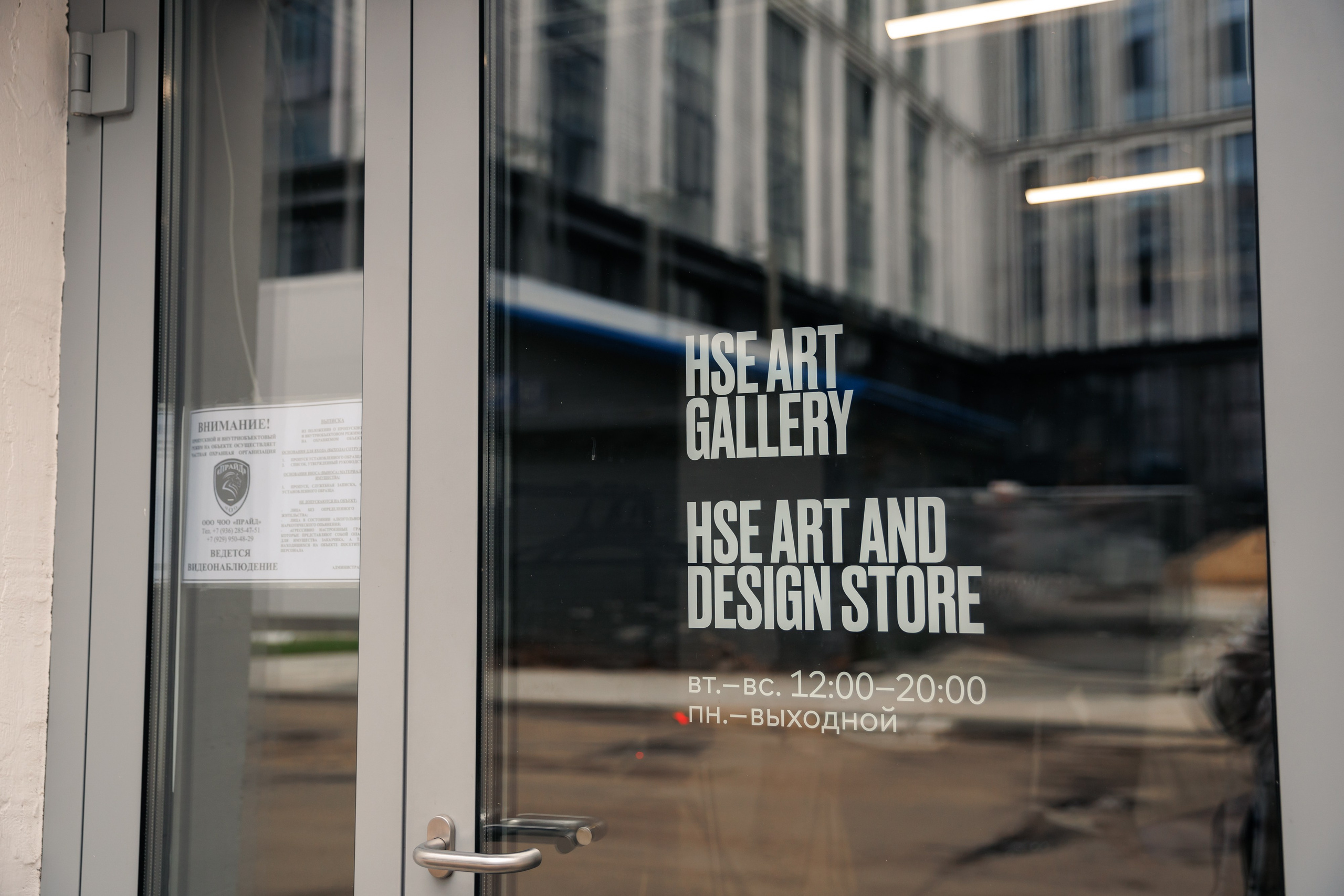 Репортажная съемка на международном проекте БРИКС в Москве. Фотограф Валерия Горбунова Подольск Бутово Видное Щербинка