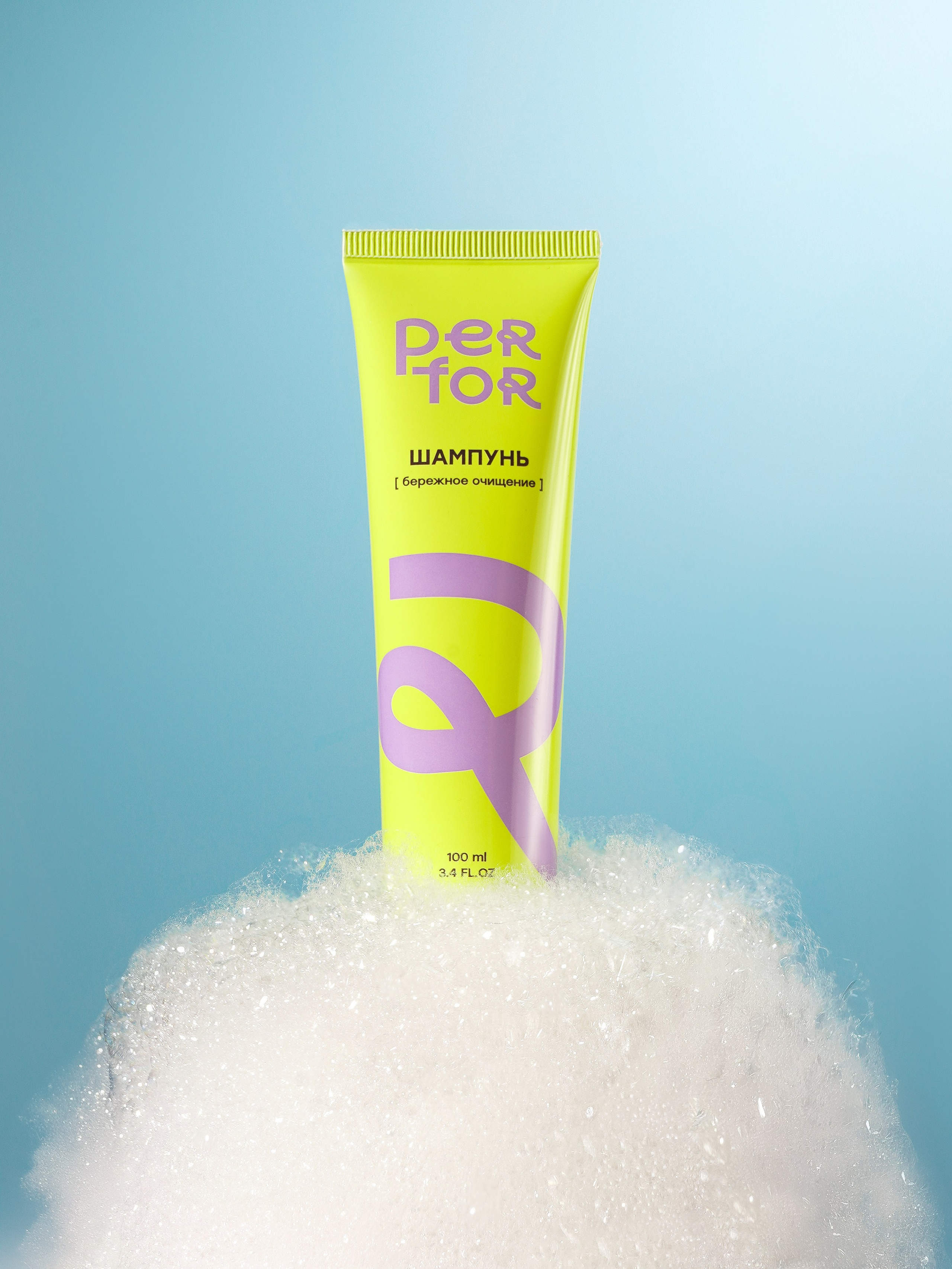 Бьюти (косметика, аксессуары). Предметный фотограф в Москве Инна Шерстюкова