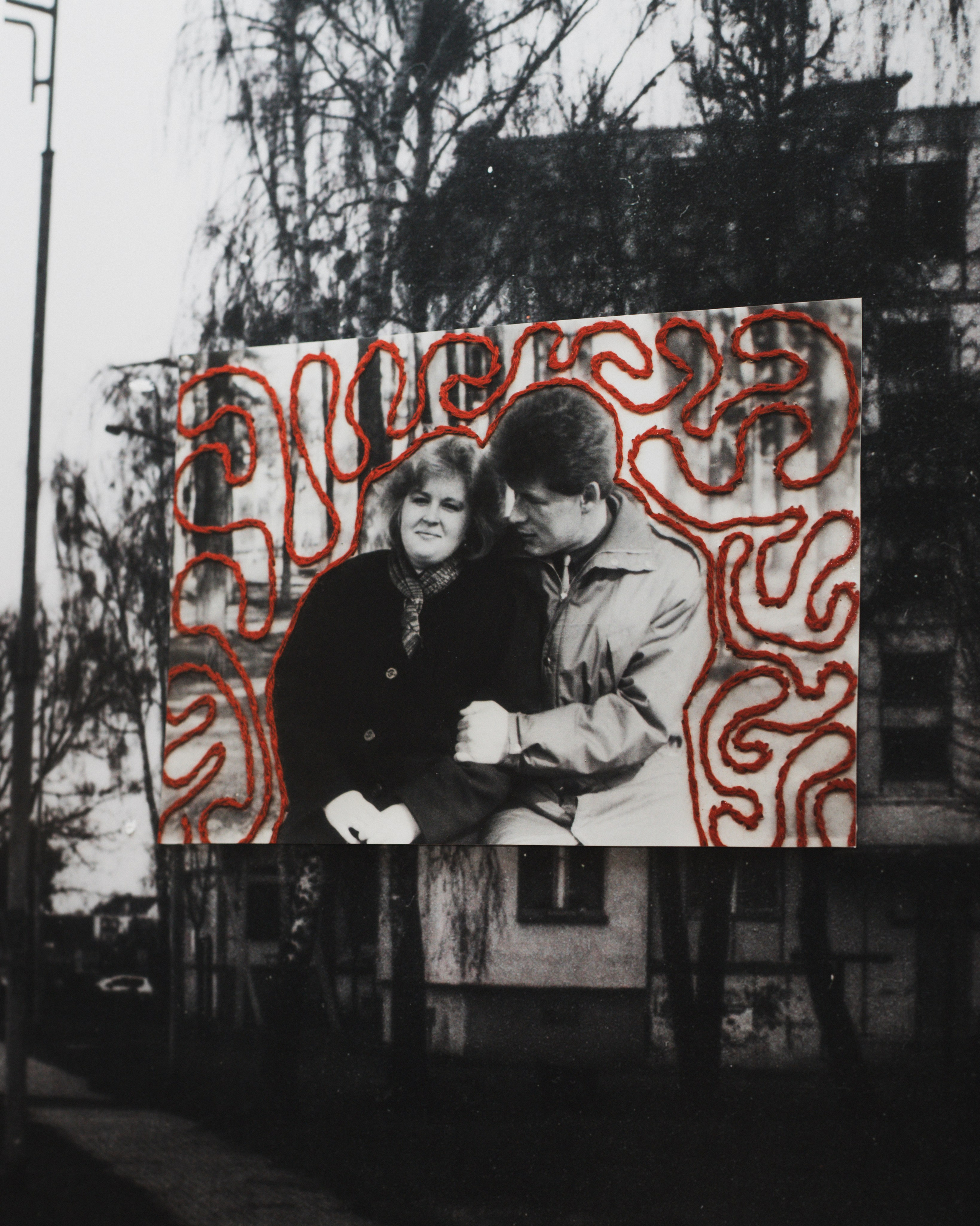 Выставка «Архив памяти». Больше не греет