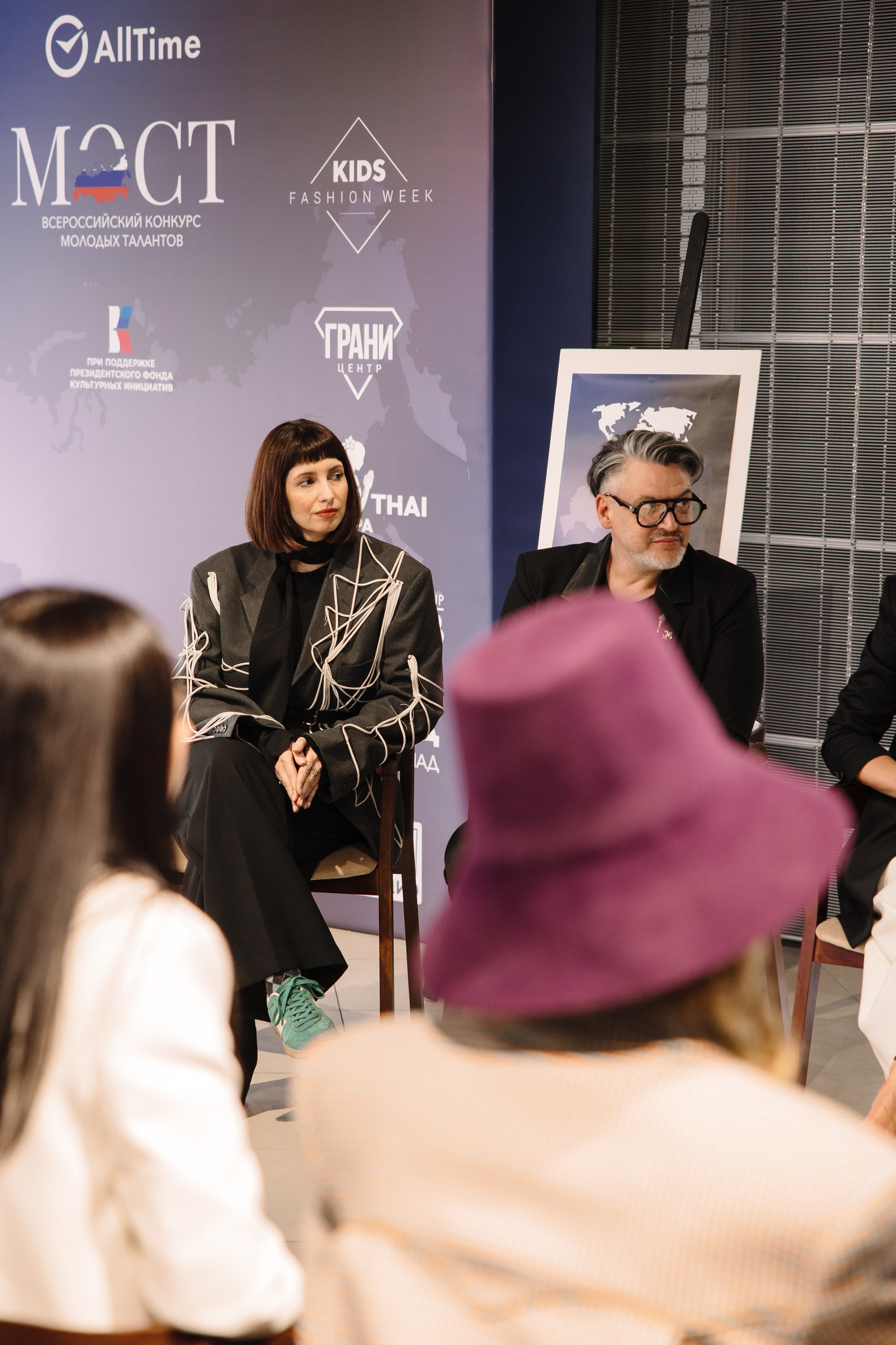 Пресс-конференция Всероссийского конкурса молодых талантов «МОСТ». Контент фотограф в Москве и области Елена Кулакова