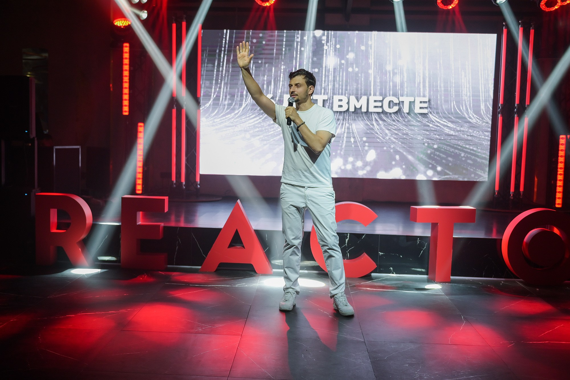 Реактор 6 лет. Фотограф Ростов-на-Дону Белла Керимова