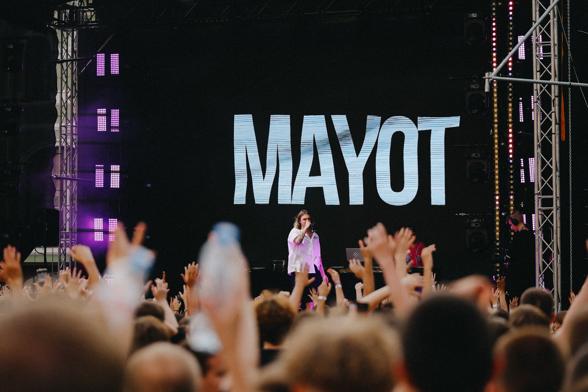 /РЕПОРТАЖ/ RANDOM FEST by SuperStep. 2024. Свадебный фотограф Великий Новгород Станислав Кособудский