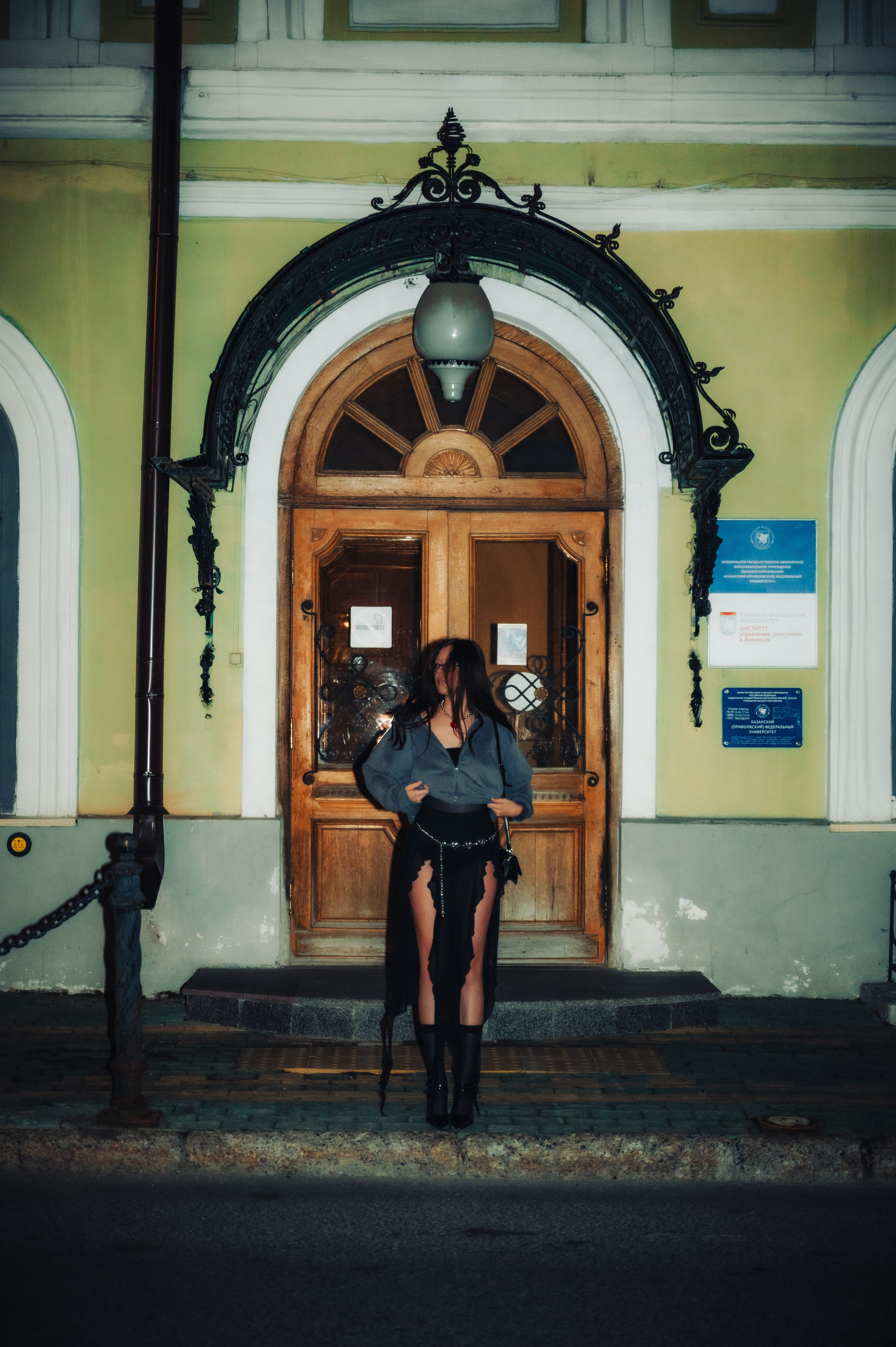 Индивидуальная съёмка для Юли Слепковой. Фотограф/видеограф Богдан Голованов