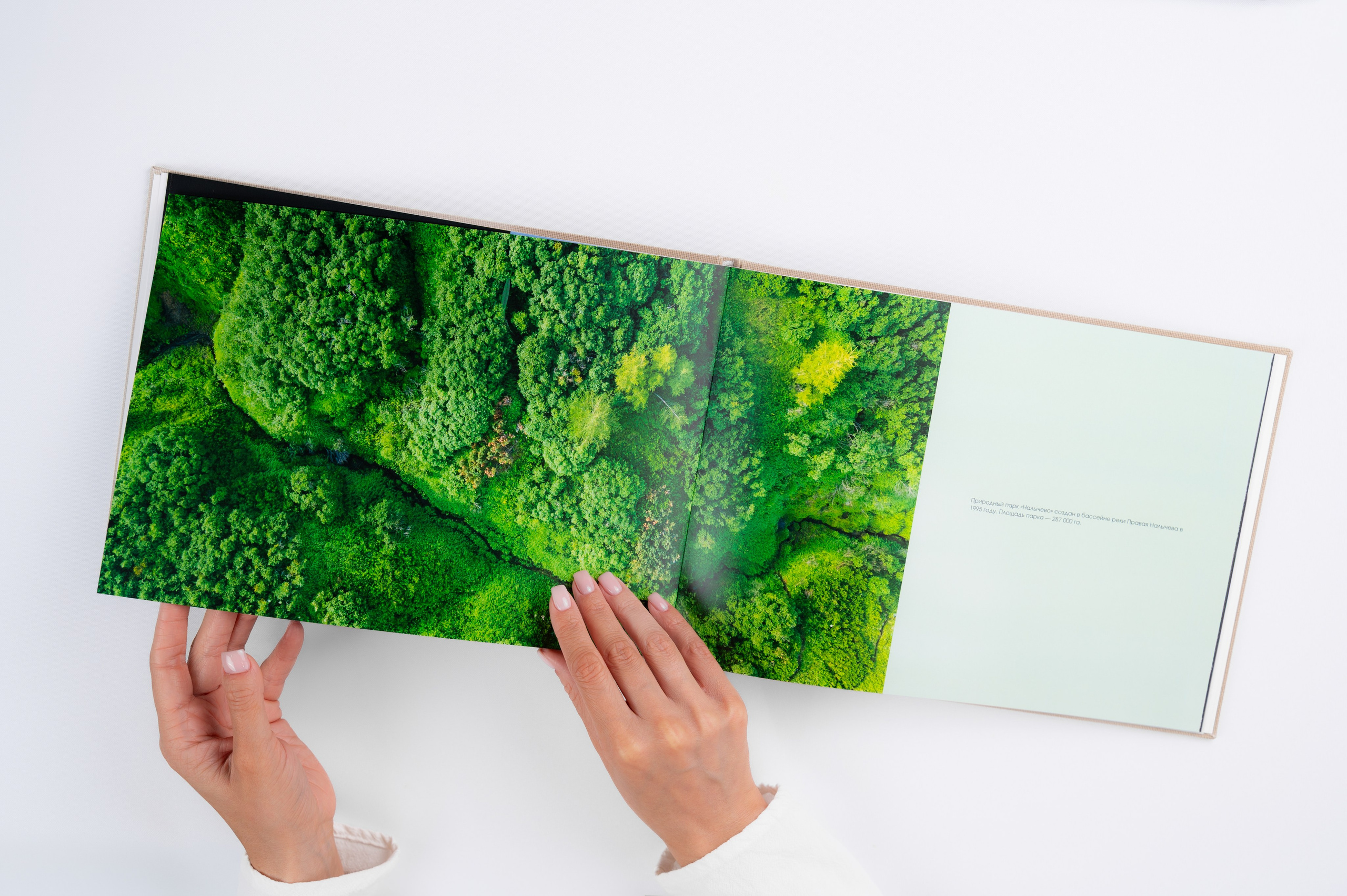 Предметная фотосессия альбомов. Фотограф/видеограф Богдан Голованов