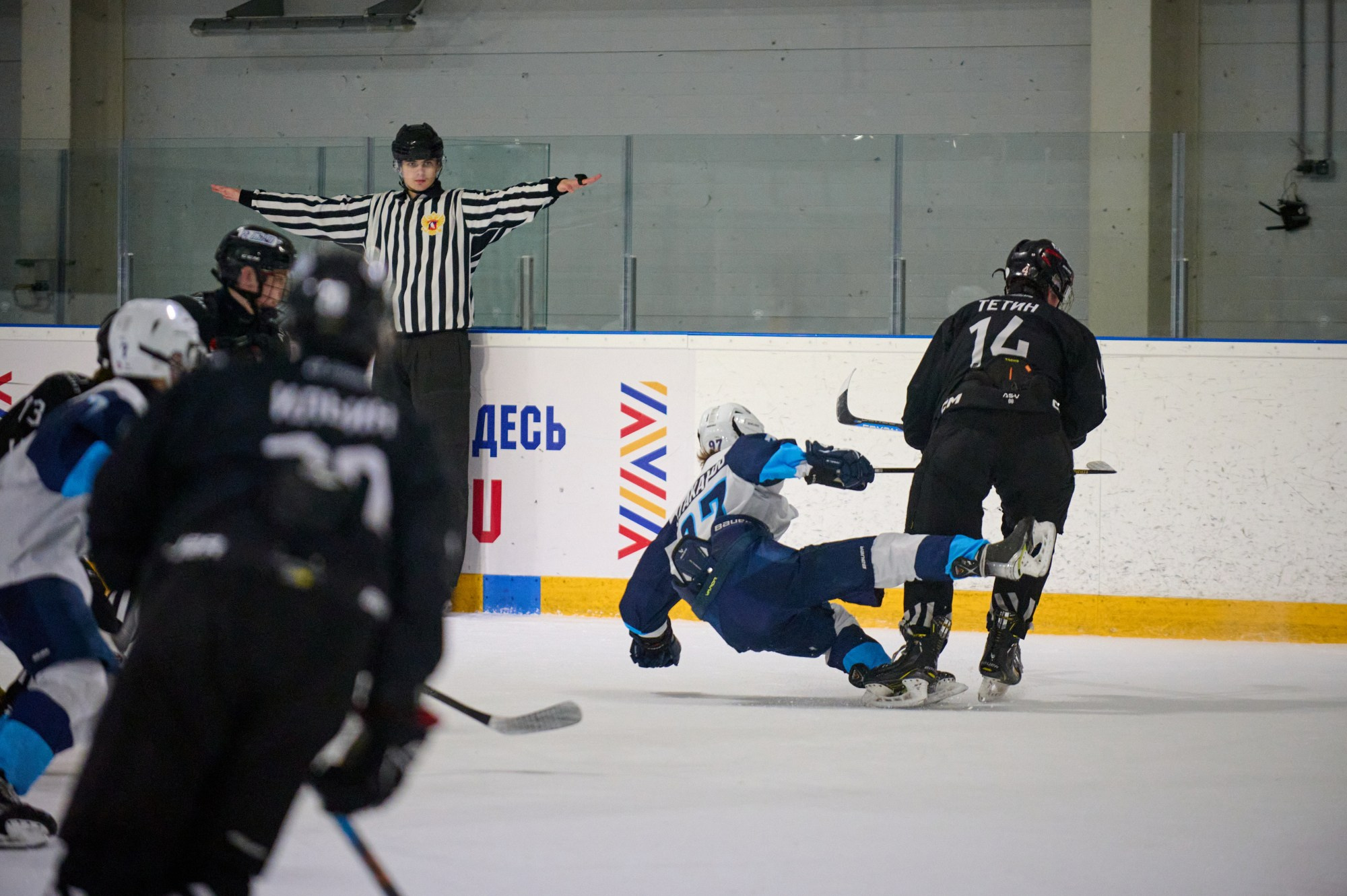 Кубок Третьяка 2024 г. Екатеринбург. Мезенцев Евгений фотограф