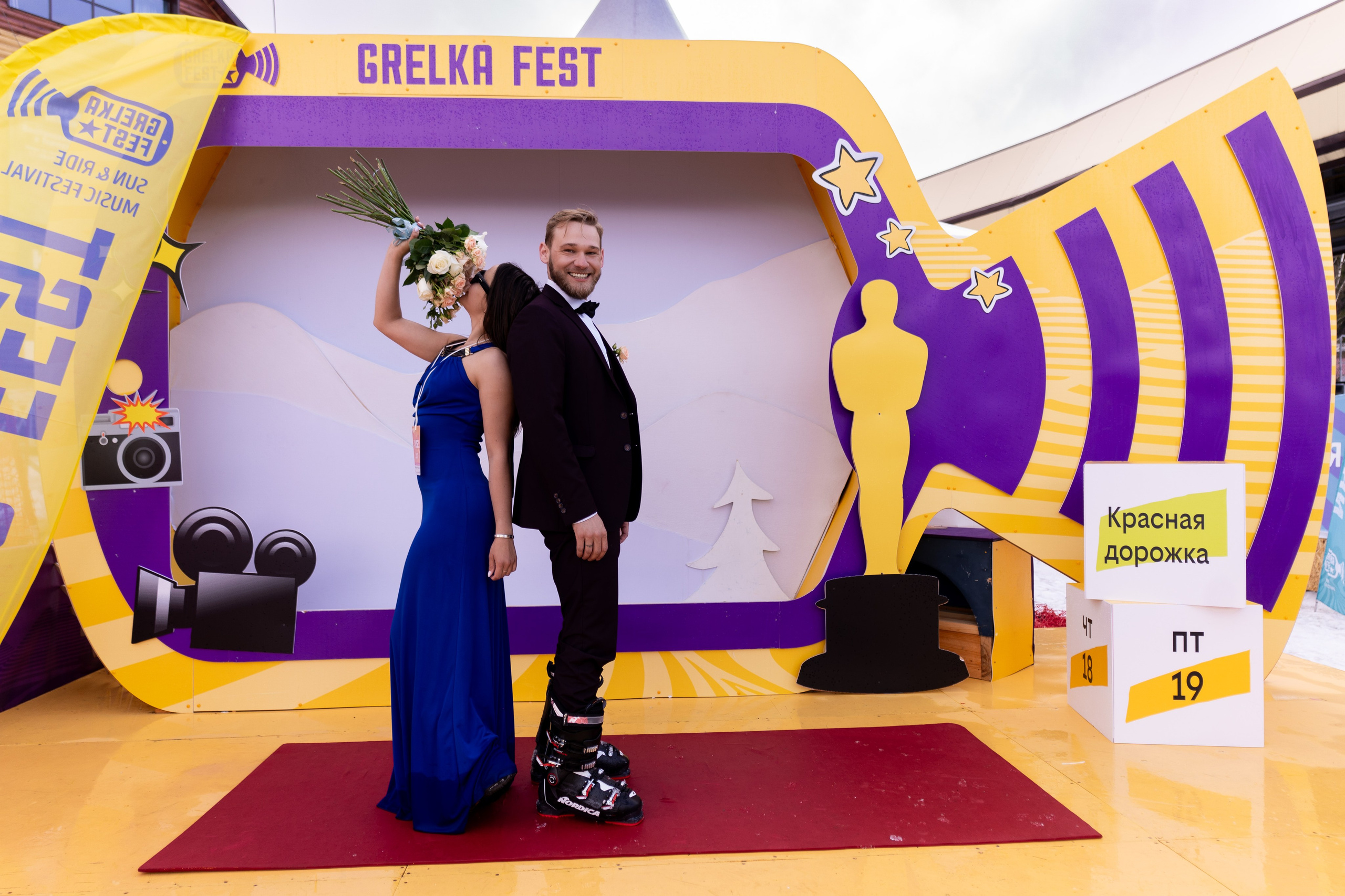 Грелка 19.04.24. Анастасия Паршукова — фотограф Шерегеш Новосибирск