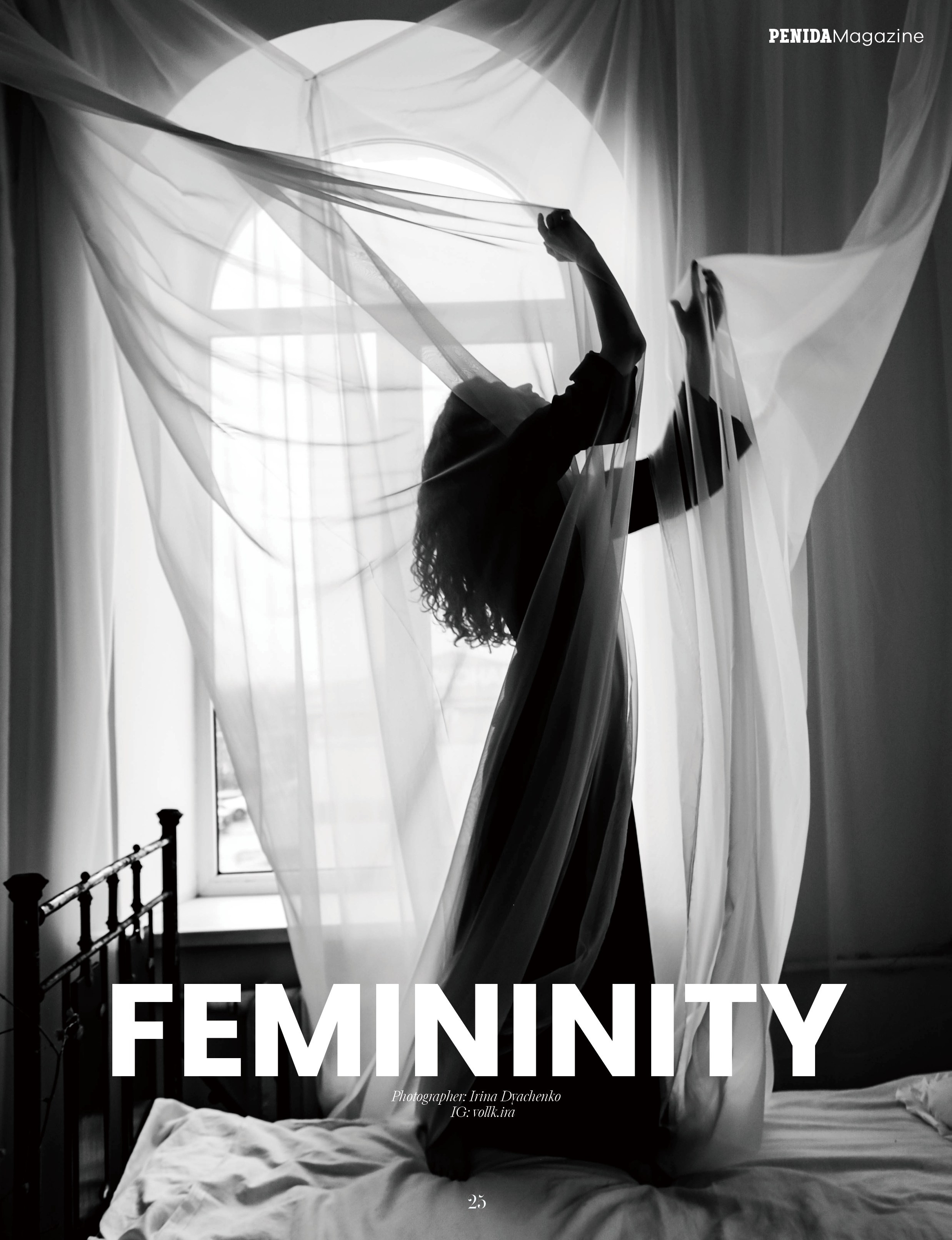 Я в Ж У Р Н А Л Е. Фотограф в Нижнем Новгороде