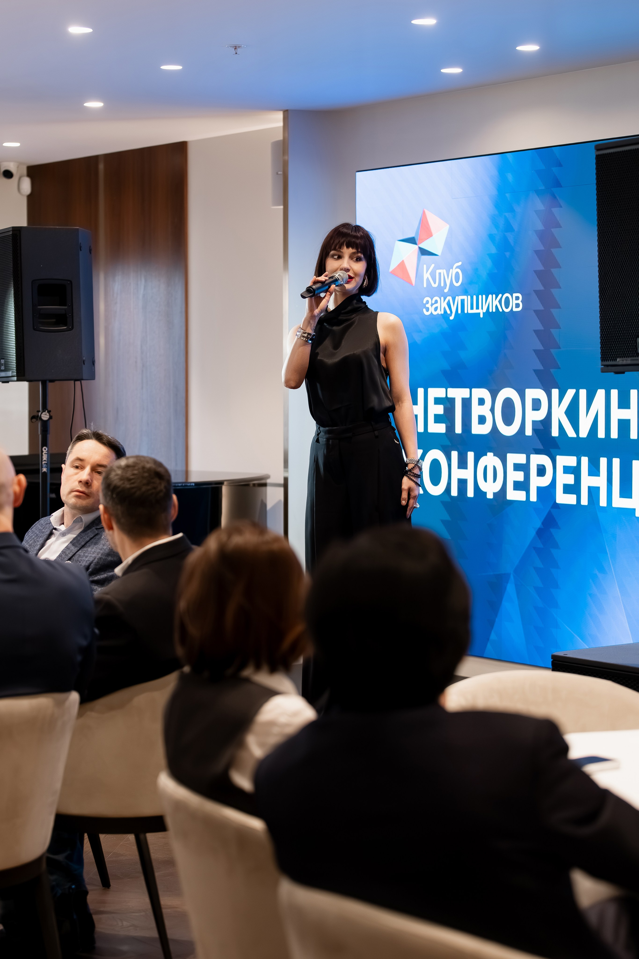 Клуб Закупщиков | BIDZAAR. Репортажный Свадебный Портретный фотограф Москва Владимир Филин