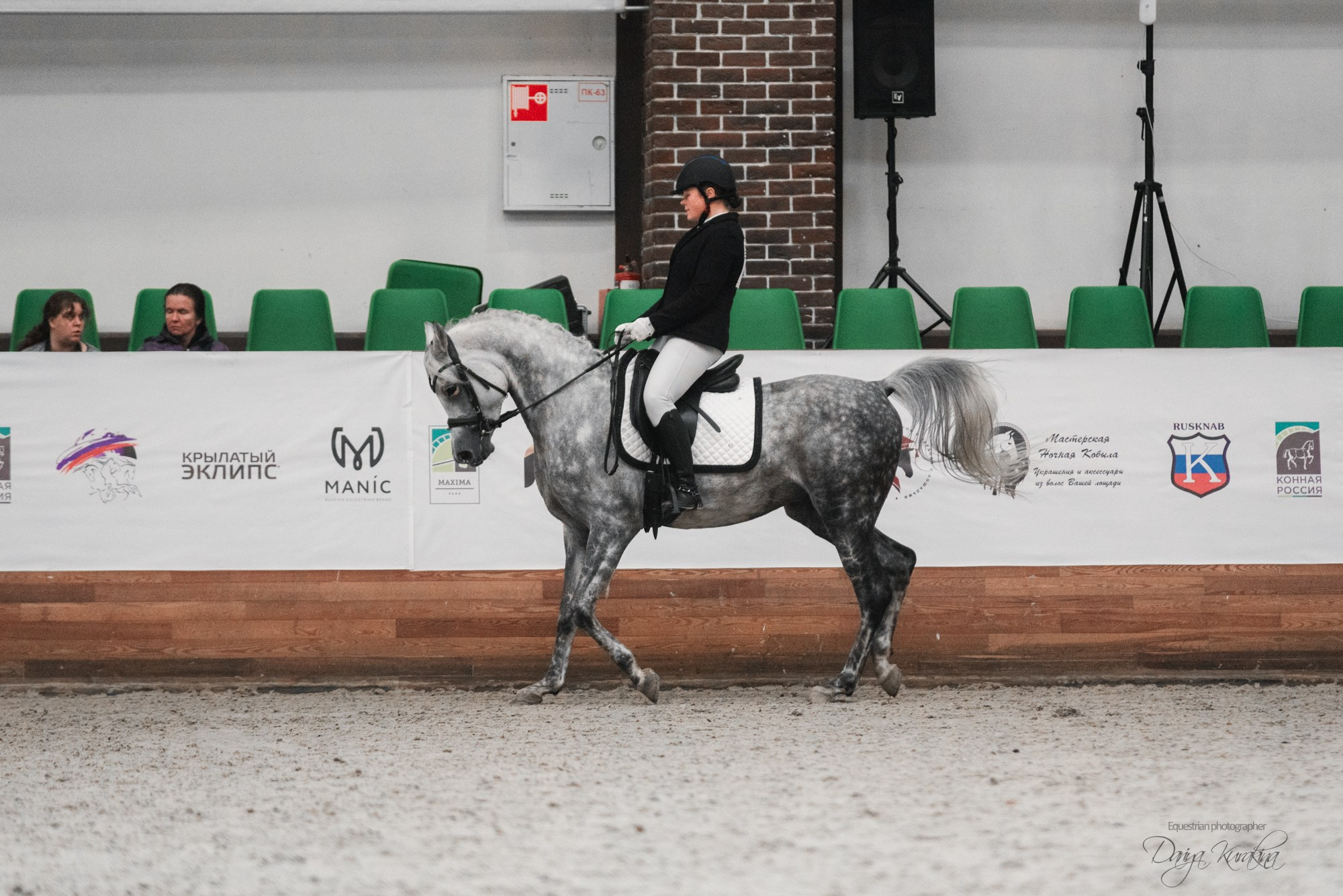 8-я международная выставка Конная Россия. Конный фотограф Куракина Дарья • Фотосессии с лошадьми