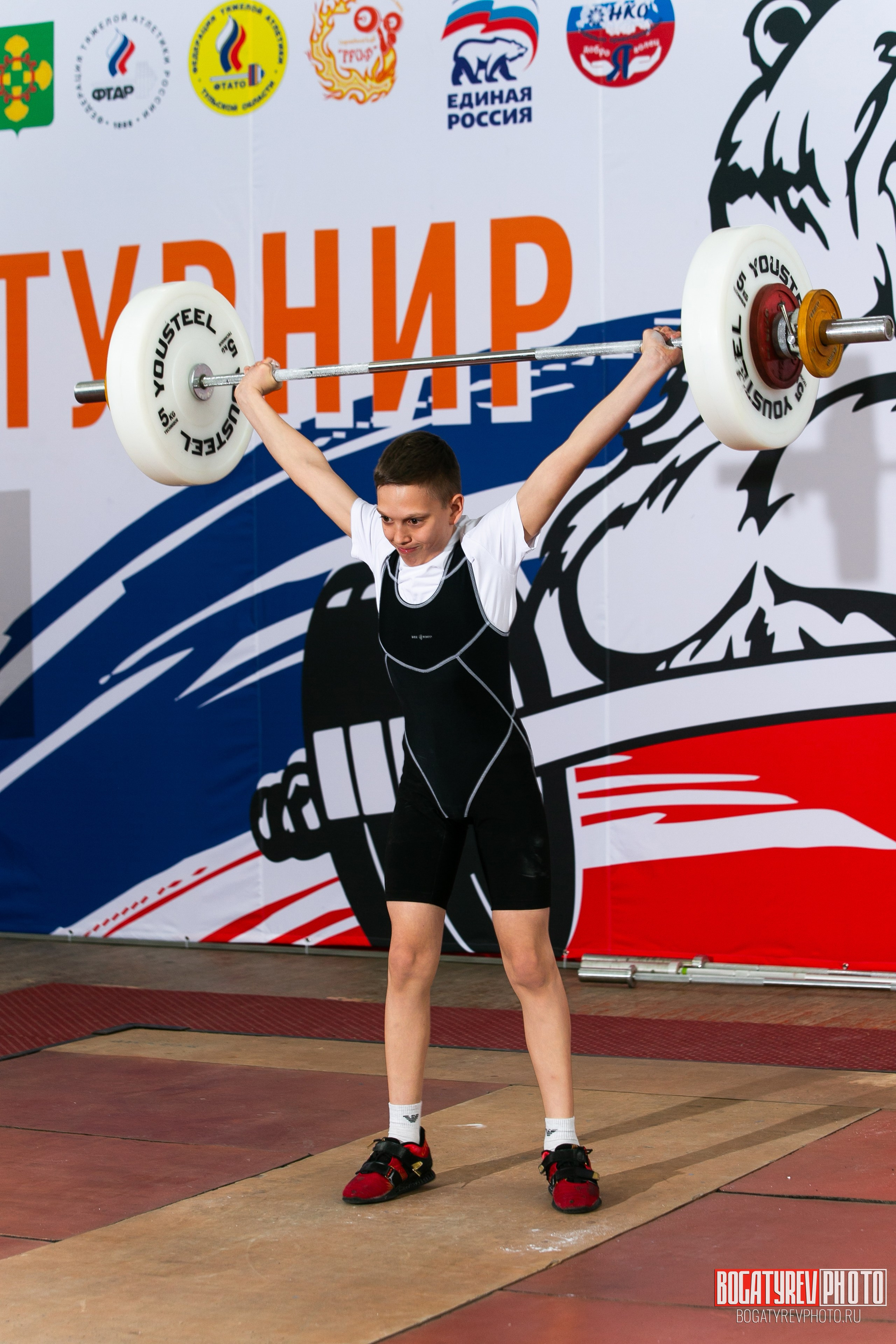 «Мы Вместе» Всероссийский турнир по тяжелой атлетике памяти ЗТР РСФСР Рябцева. Профессиональный фотограф в Мценске и Орловской области