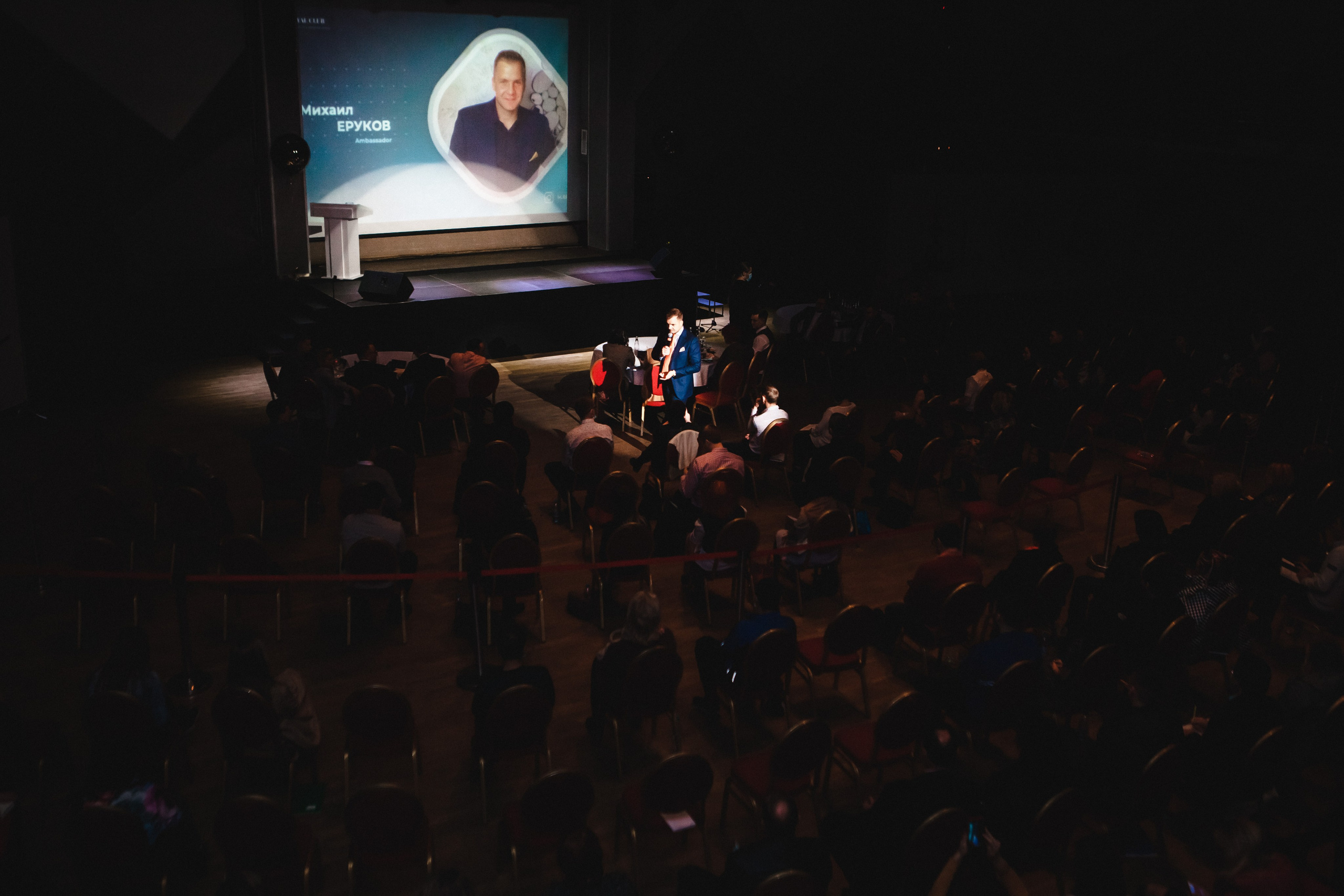 Мероприятия. Фотограф и оператор Роман Фадеев в Екатеринбурге