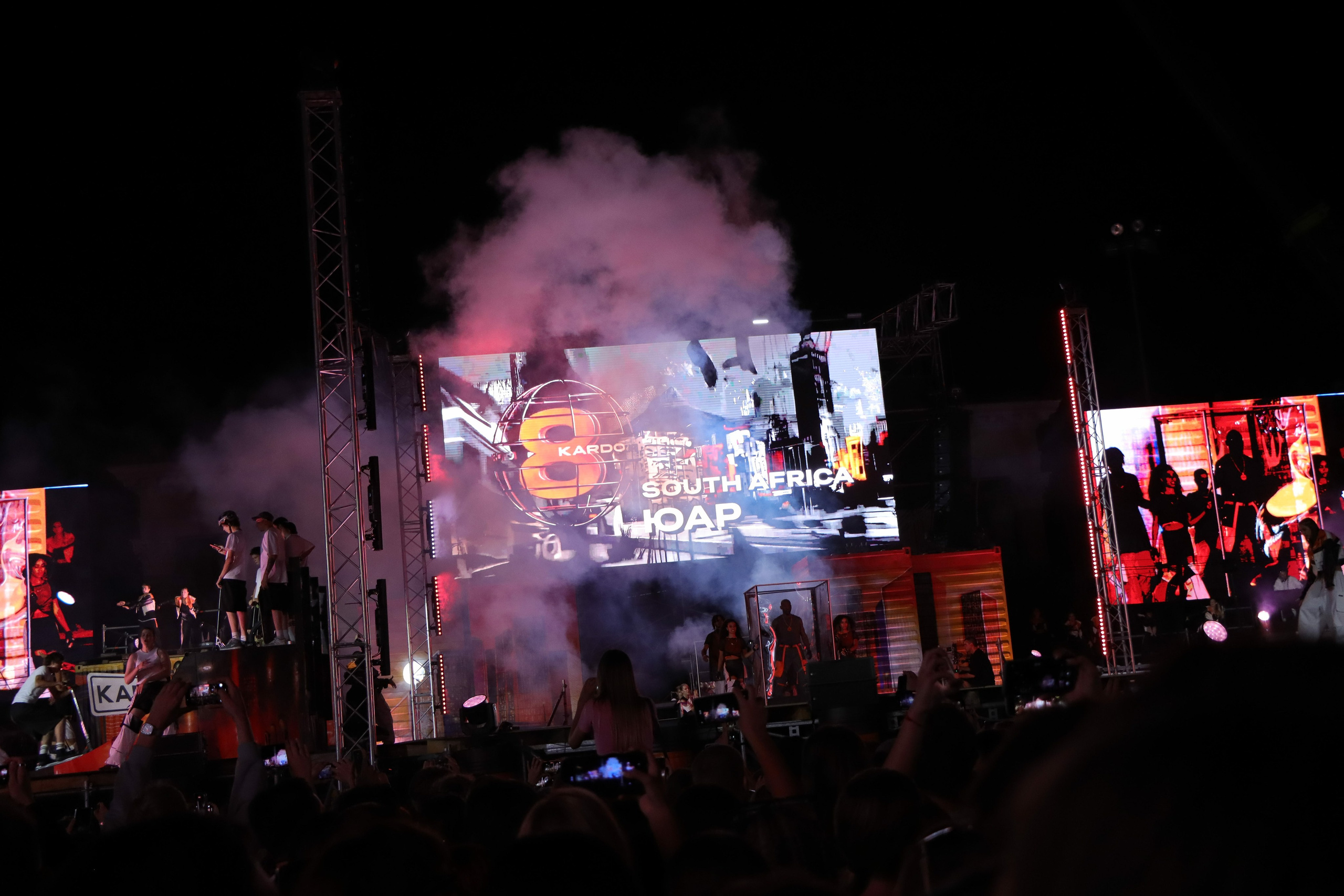 Фестиваль КАРДО