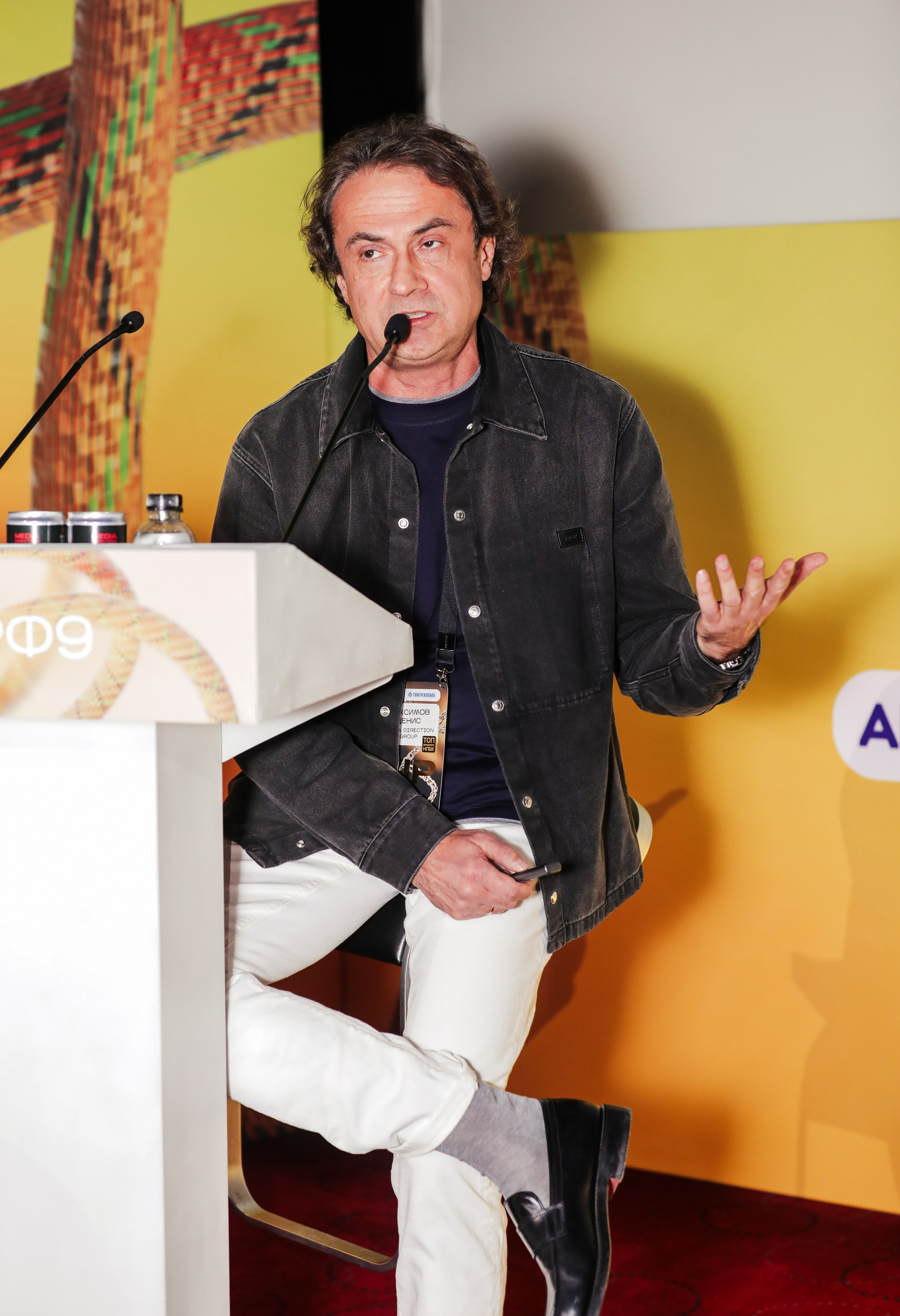 Назад в будущее. Готовы ли вы к хорошим временам?. Фотографии Media Direction Group